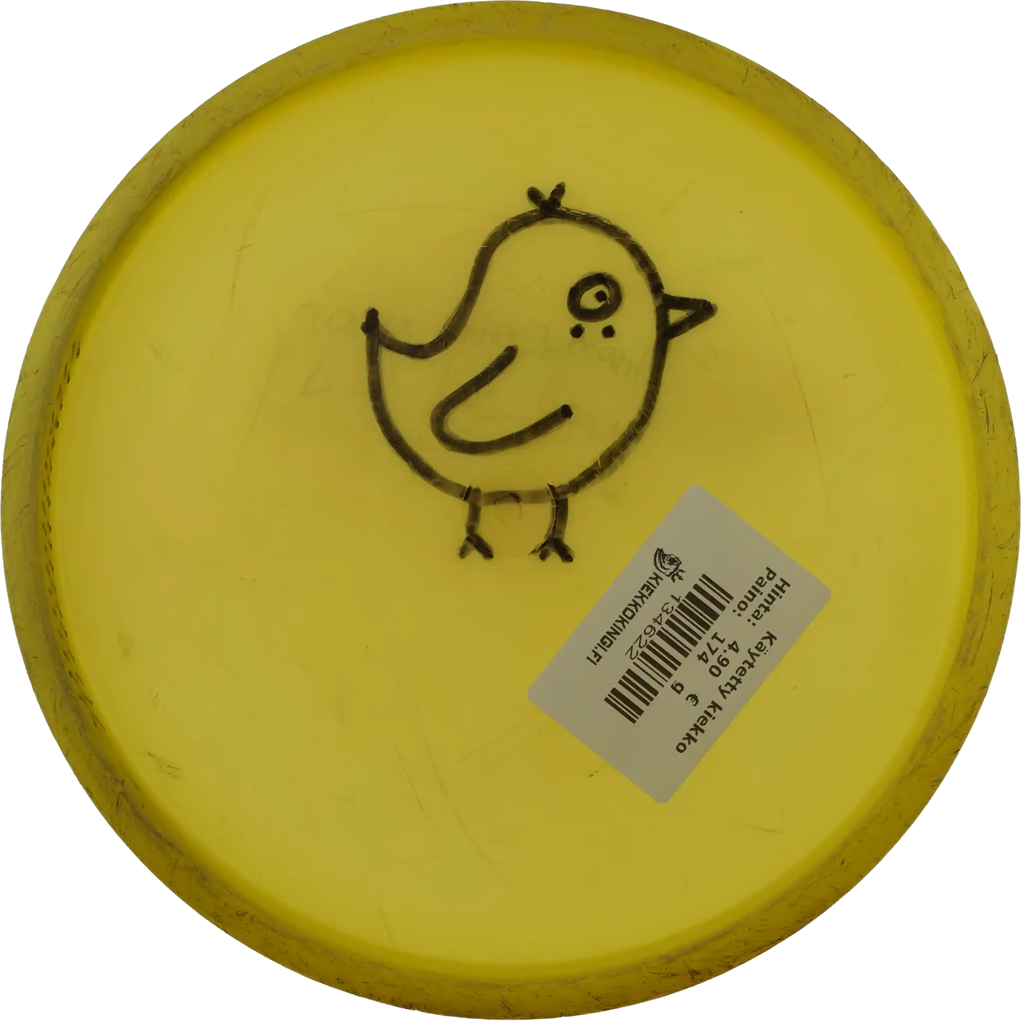 Active Premium Sensei