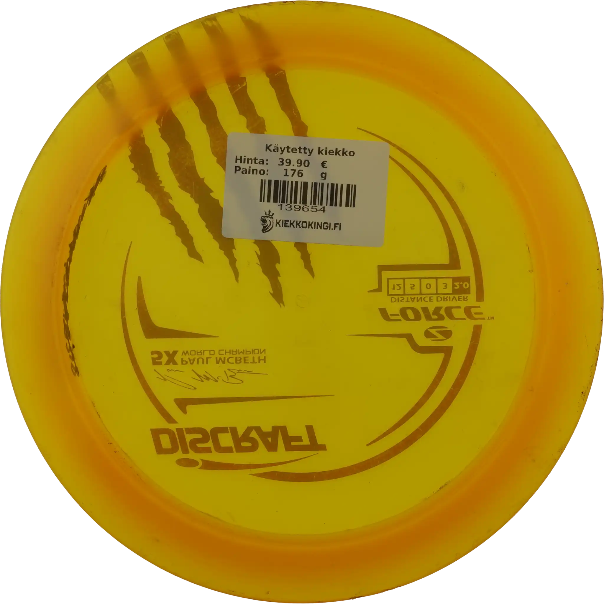 Z Force - Paul McBeth 5x World Champion - Claw Stamp