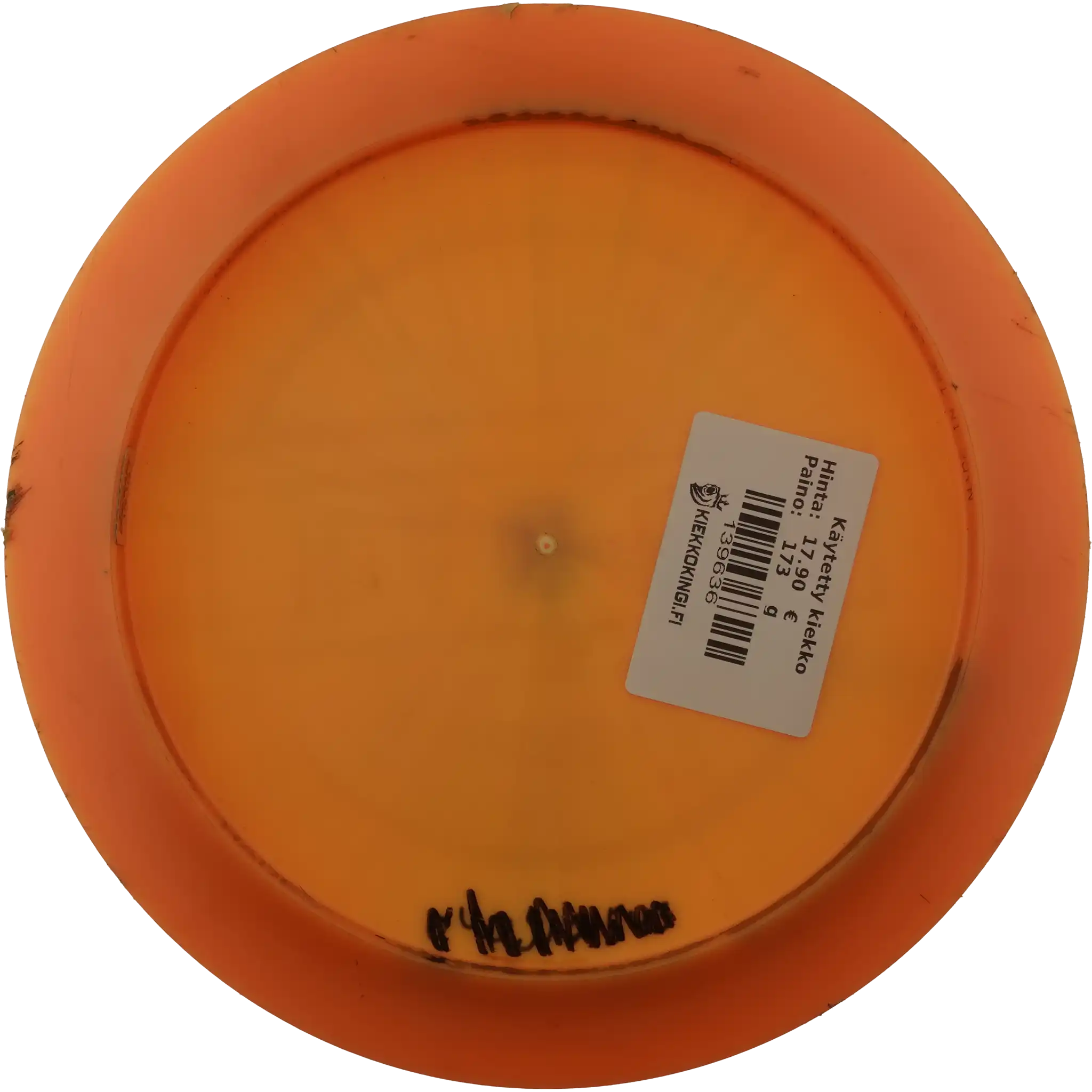 ESP Hades - First Run