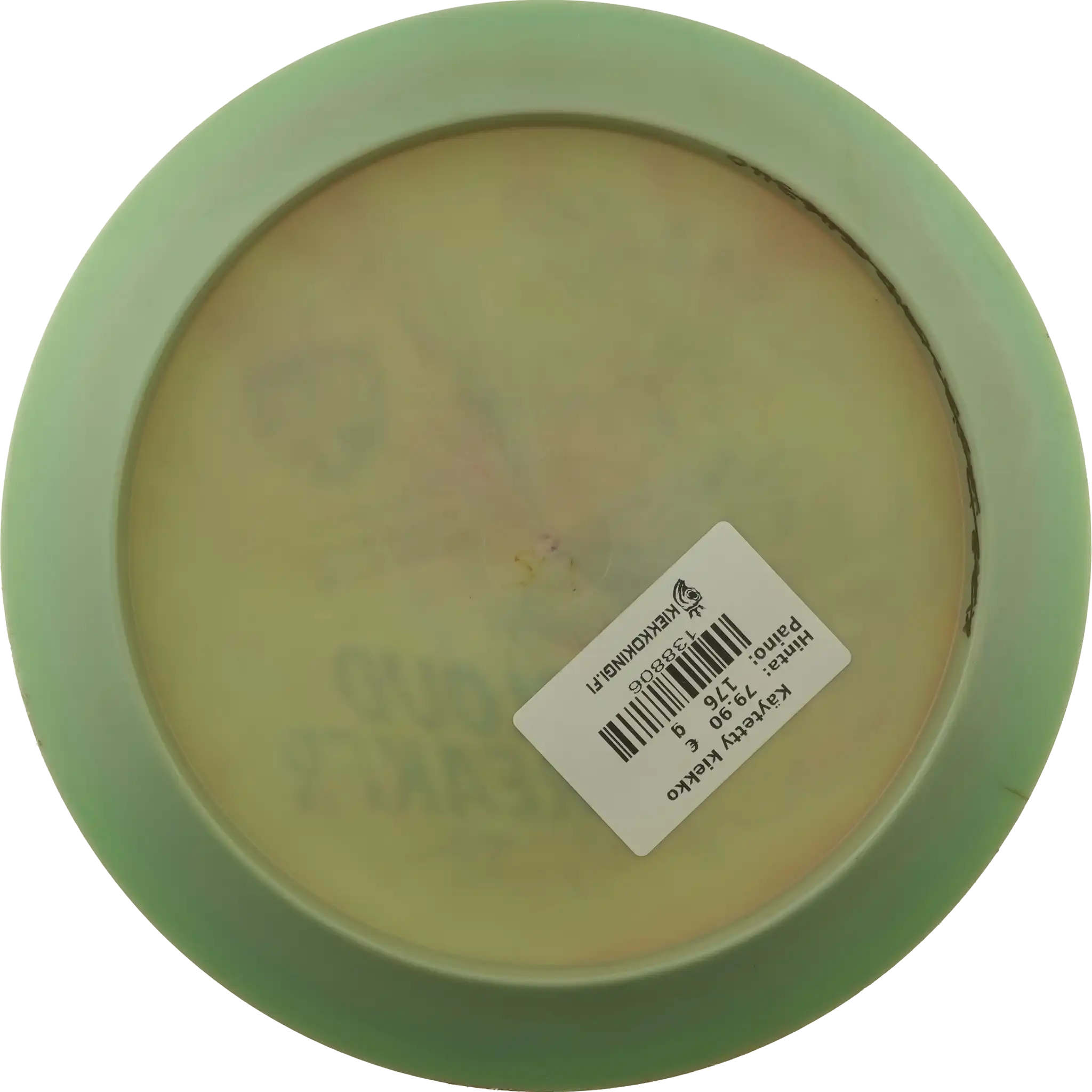 Swirly S-Line DD3 - Cloud Breaker - Eagle McMahon