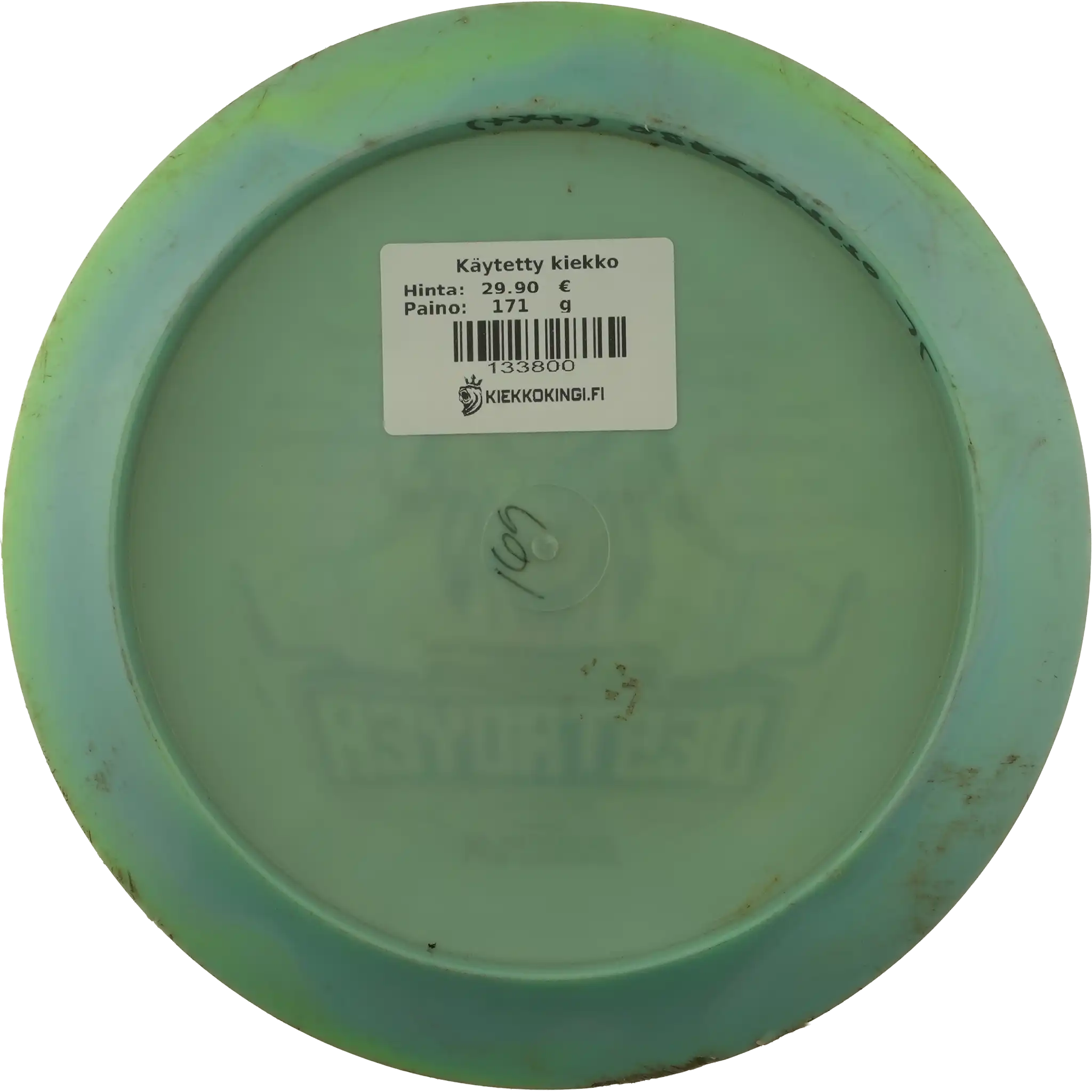 Swirly Star Destroyer - Philo Bratwaite