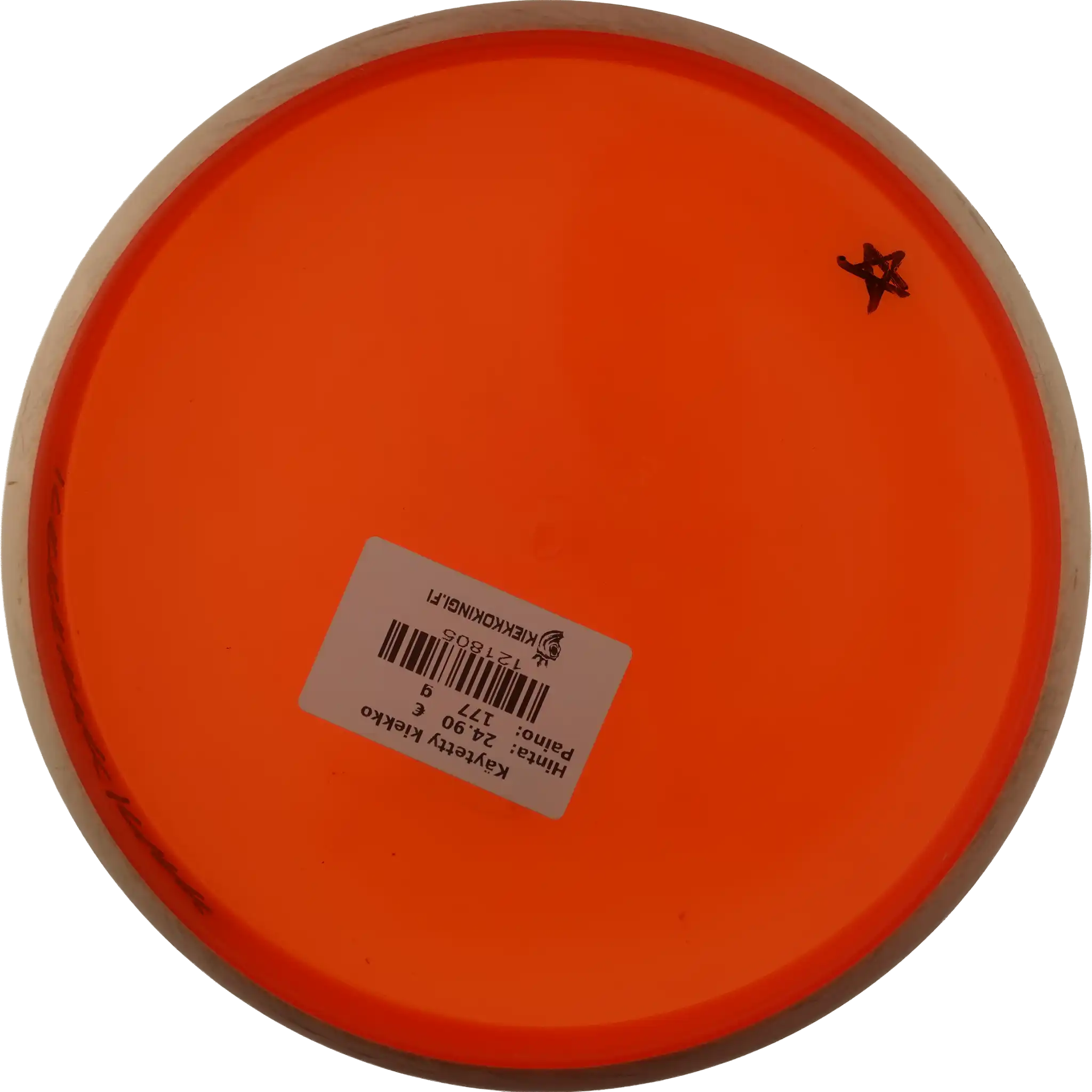 2K Opto-G Sarek - FIRST RUN