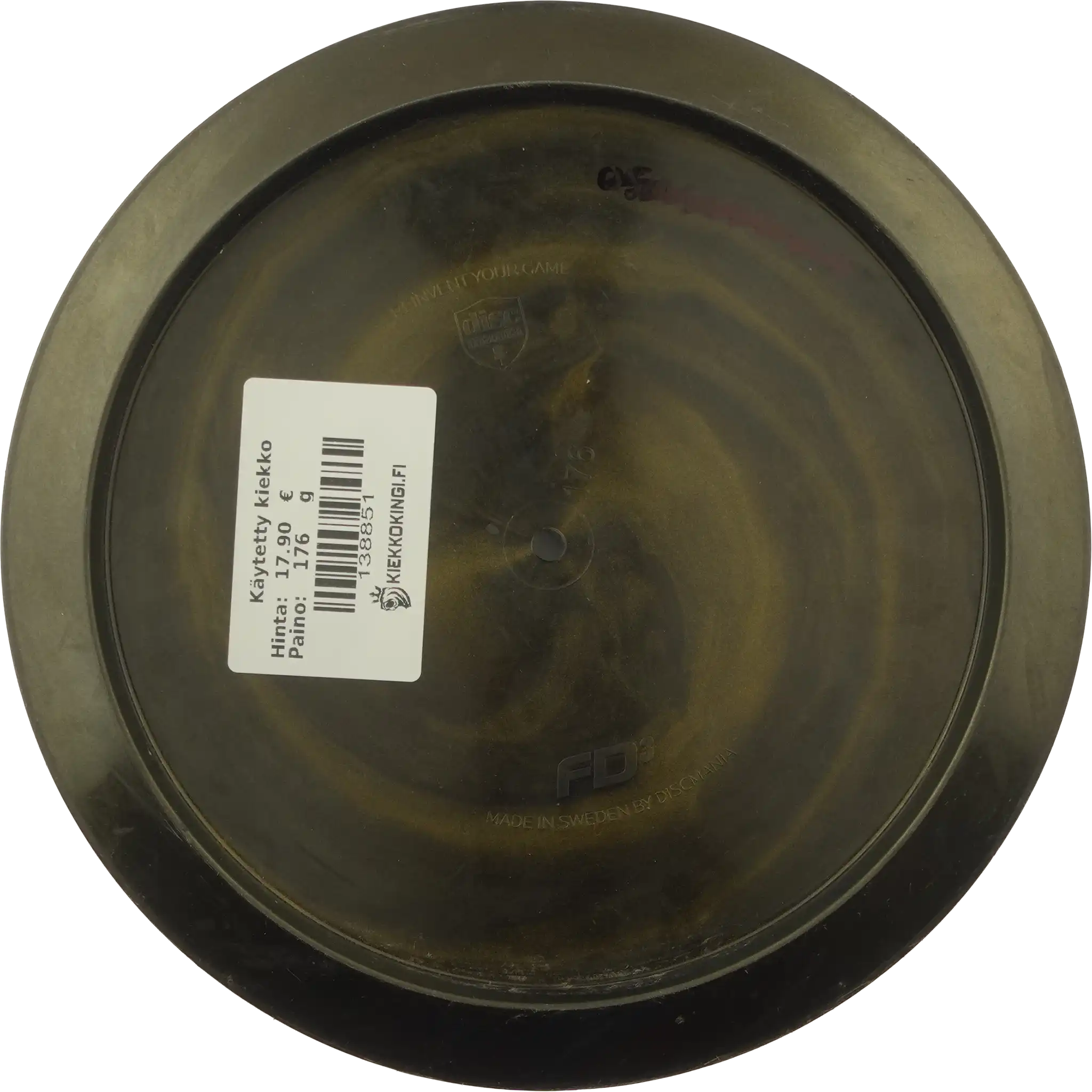 Golden Swirl S-Line FD3 - 10 Year Anniversary