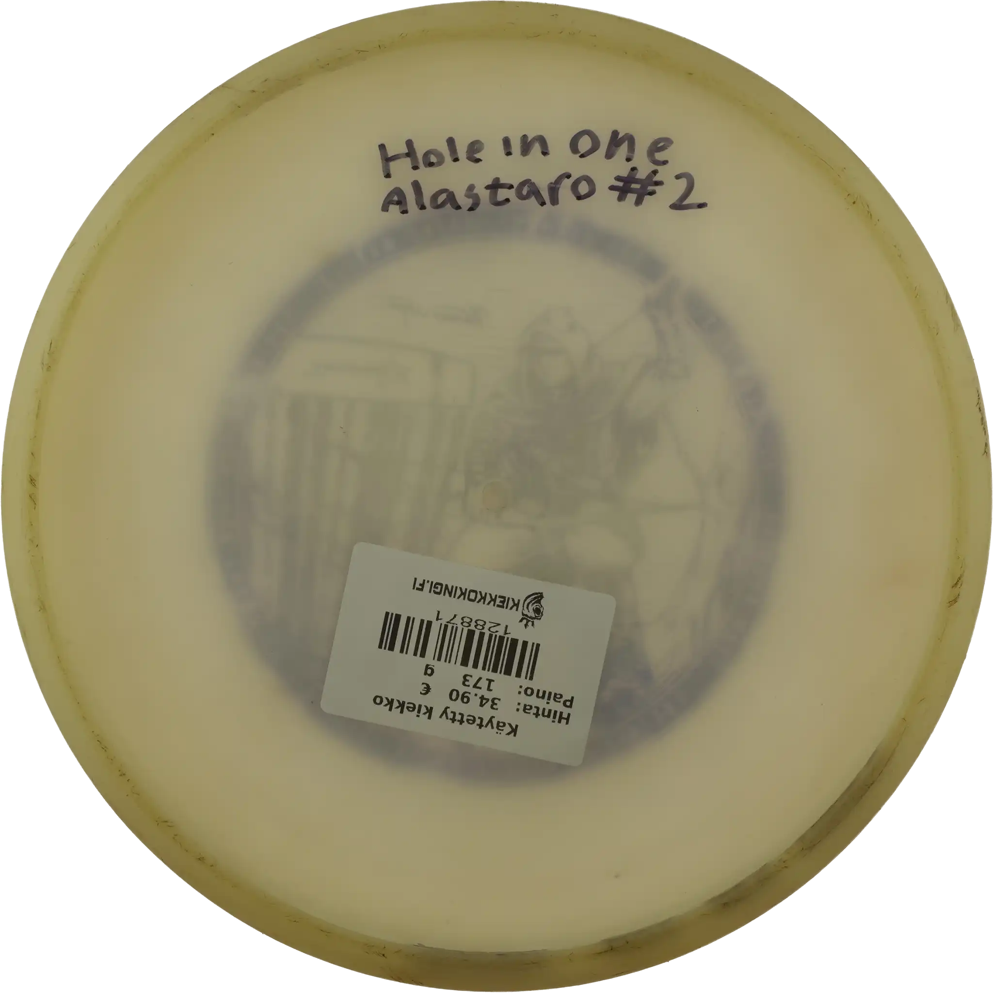 400 Glow PA3 - The Archer - Väinö Mäkelä