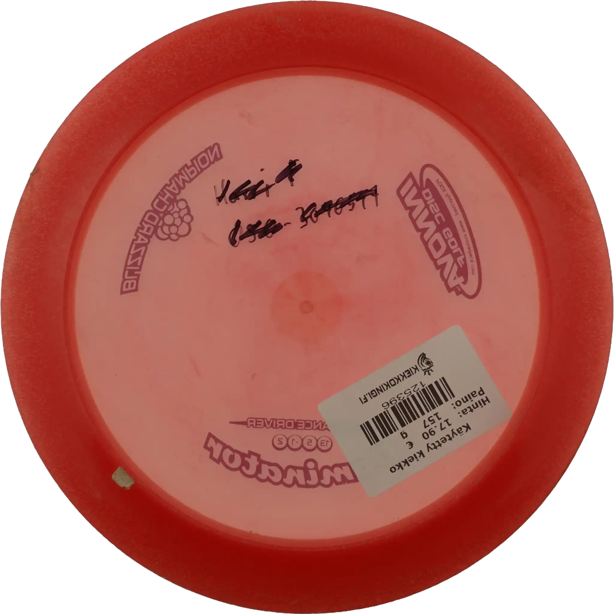 Blizzard Champion Dominator