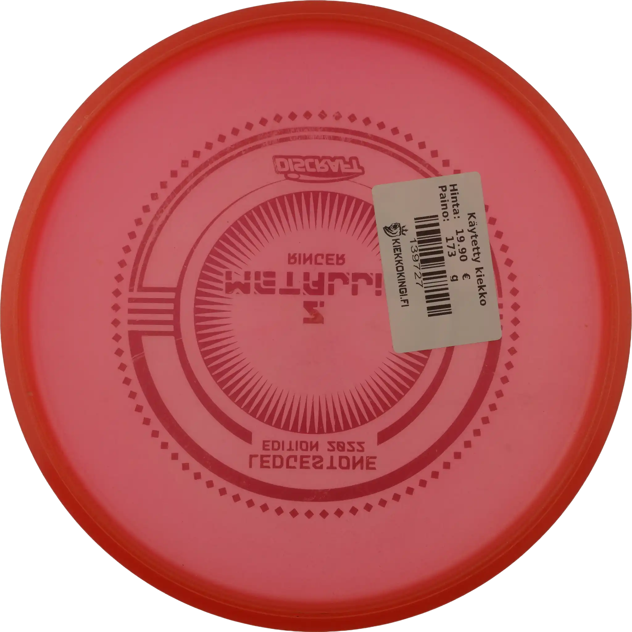 Metallic Z Ringer - Ledgestone 2022