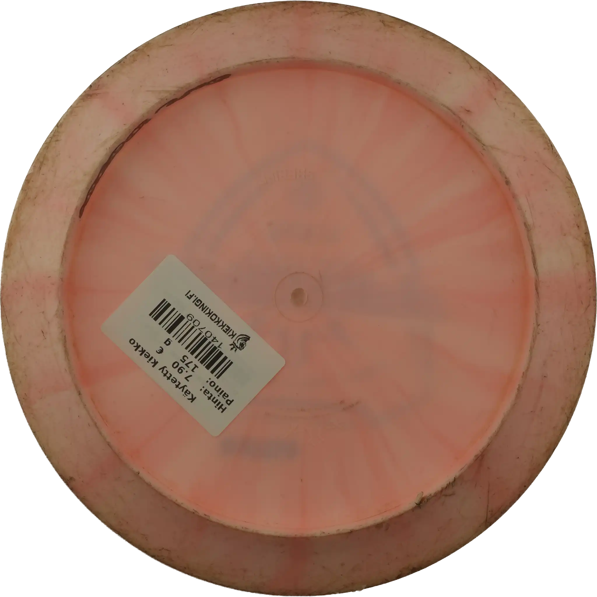 Fuzion Burst Sheriff