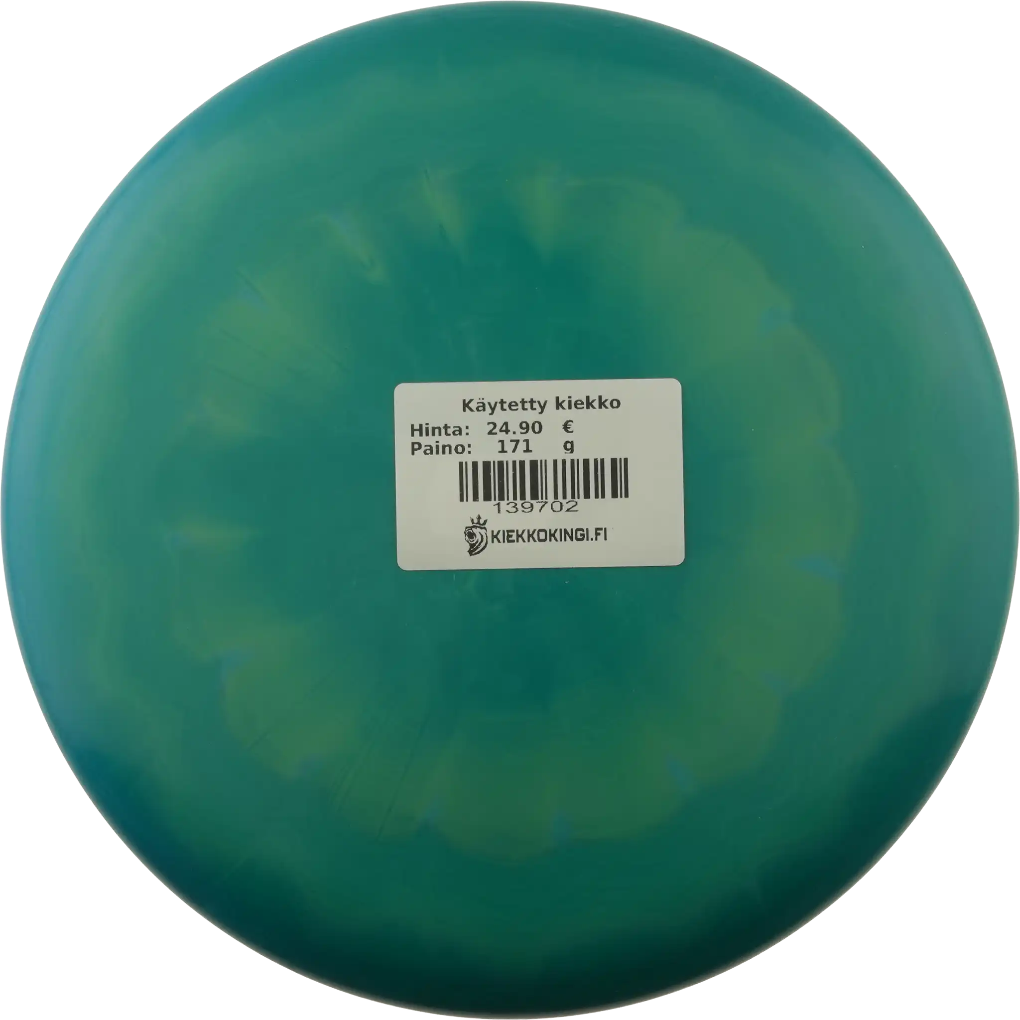 ESP Swirl Fierce - Paige Pierce - Bottom Stamp
