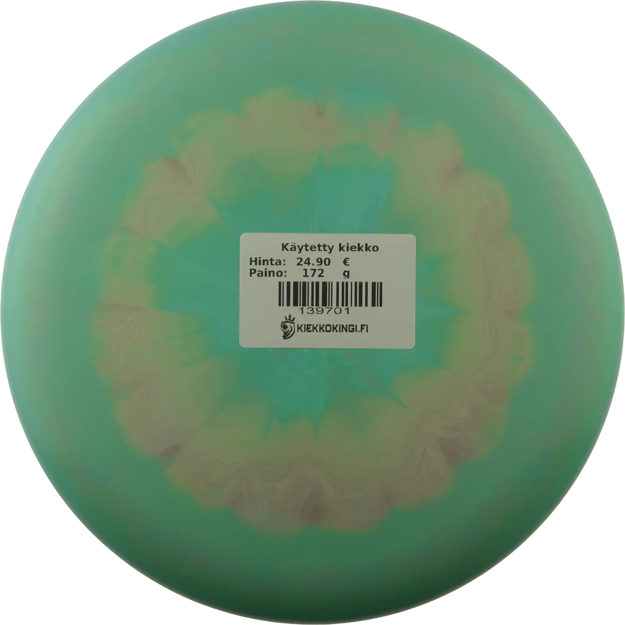 ESP Swirl Fierce - Paige Pierce - Bottom Stamp