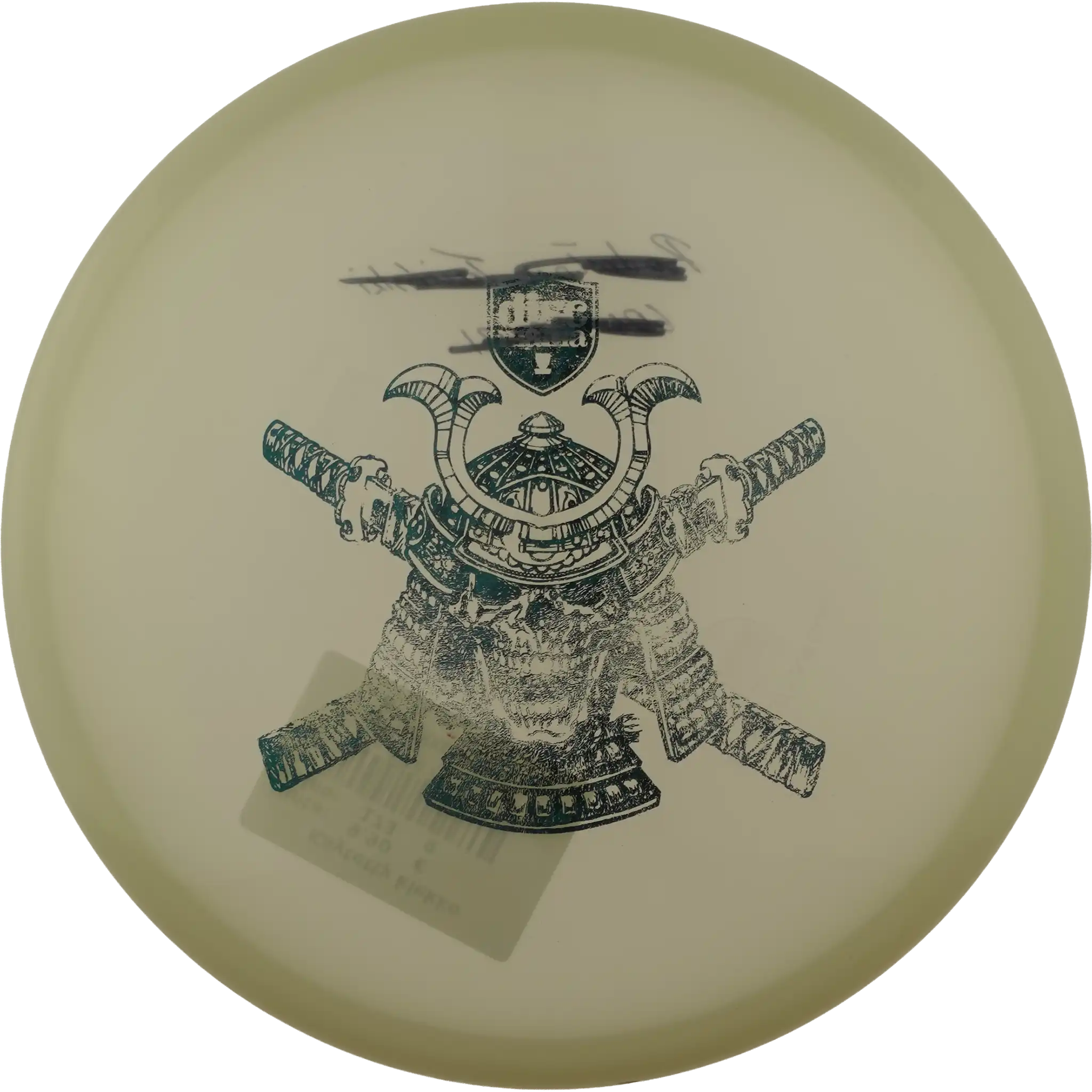 Active Glow Premium Sensei