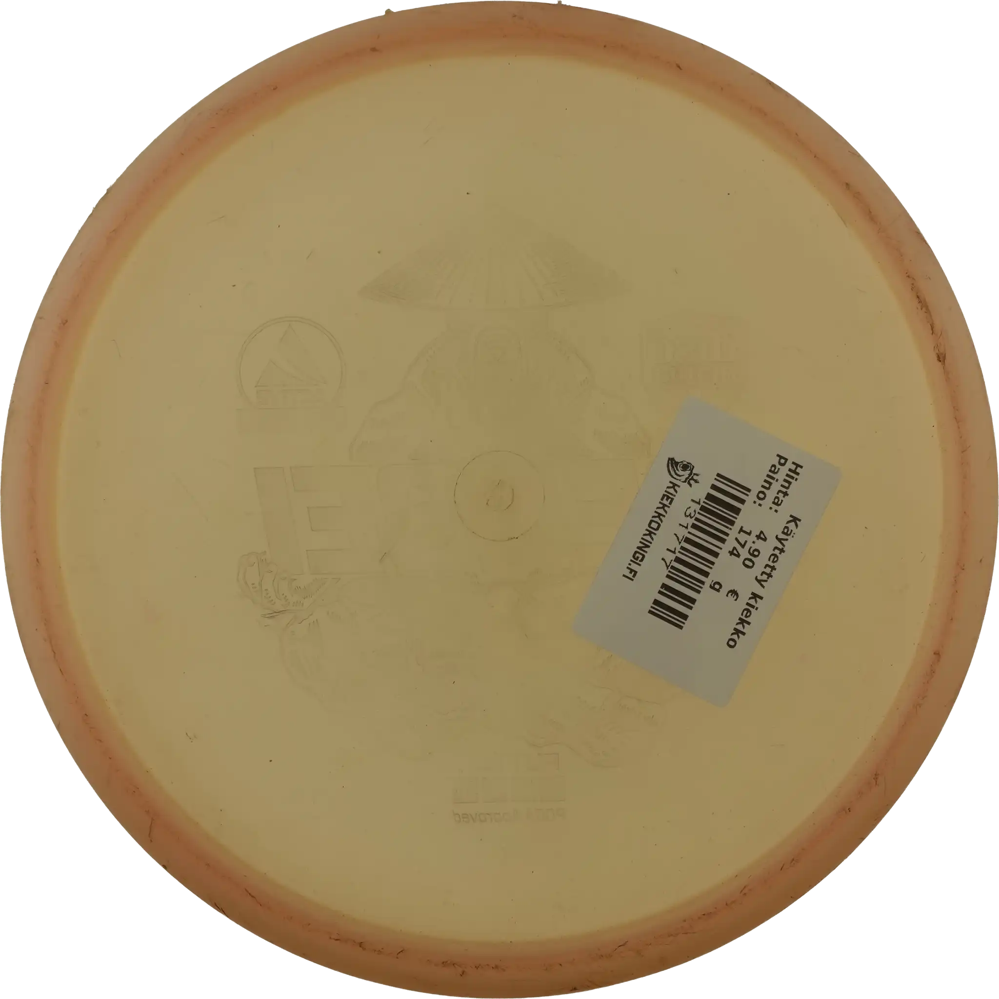 Active Premium Sensei