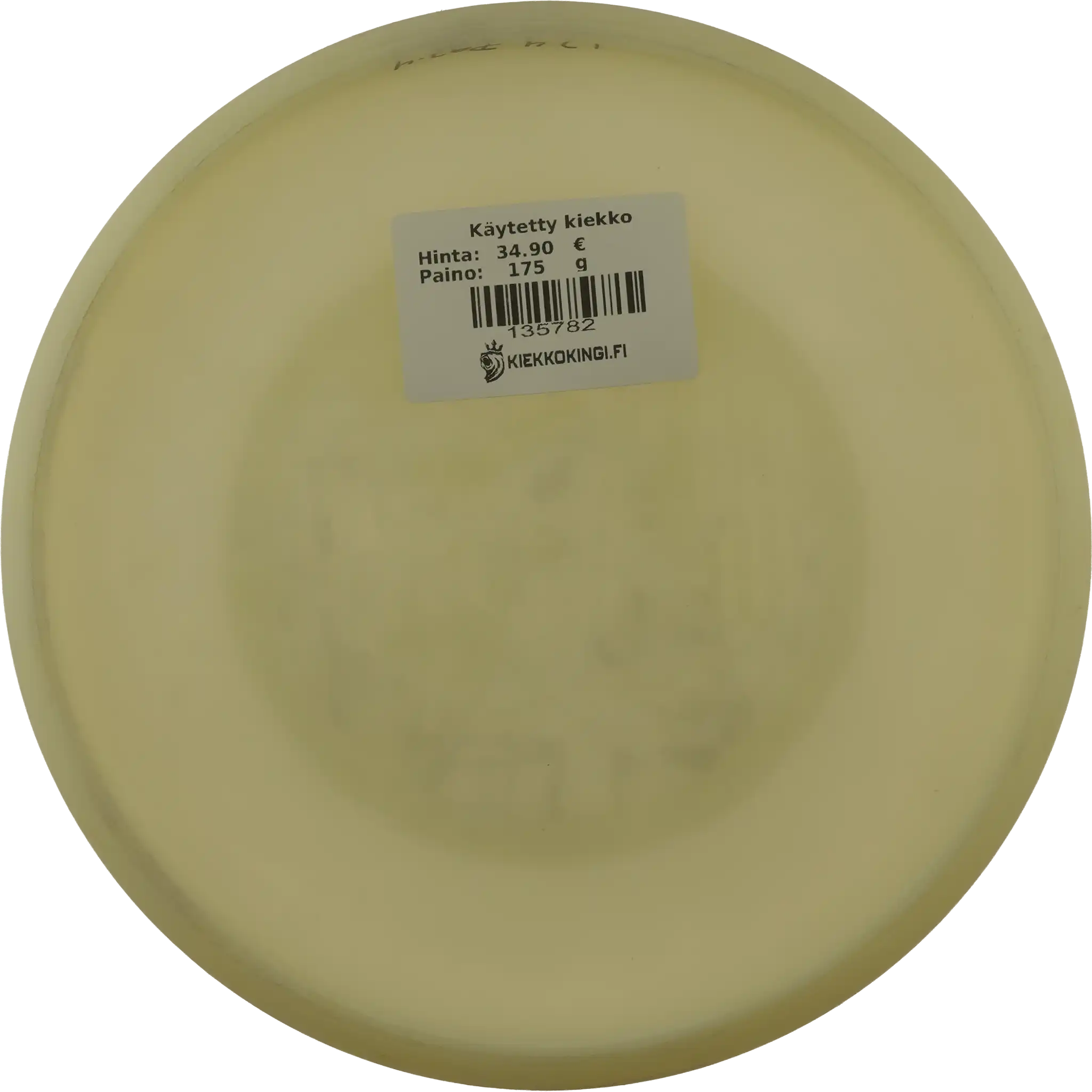 400 Glow PA3 - The Archer - Väinö Mäkelä - Misprint