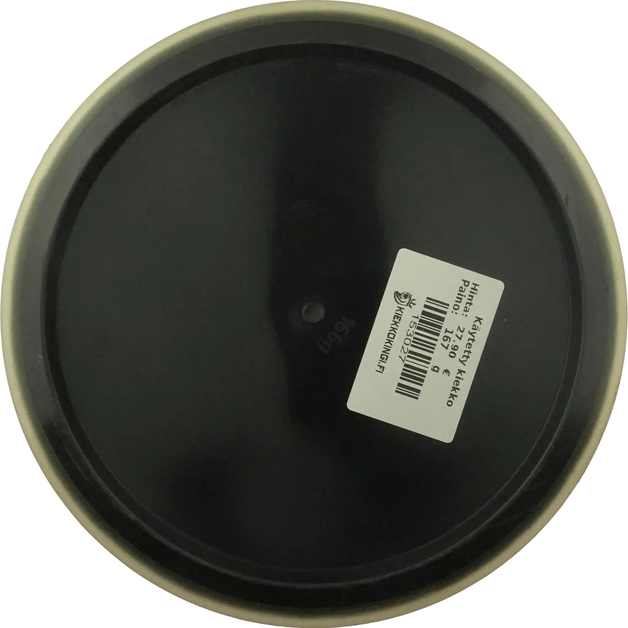 R2 Neutron Eclipse Rim Crave - Gyropalooza Digital 2023