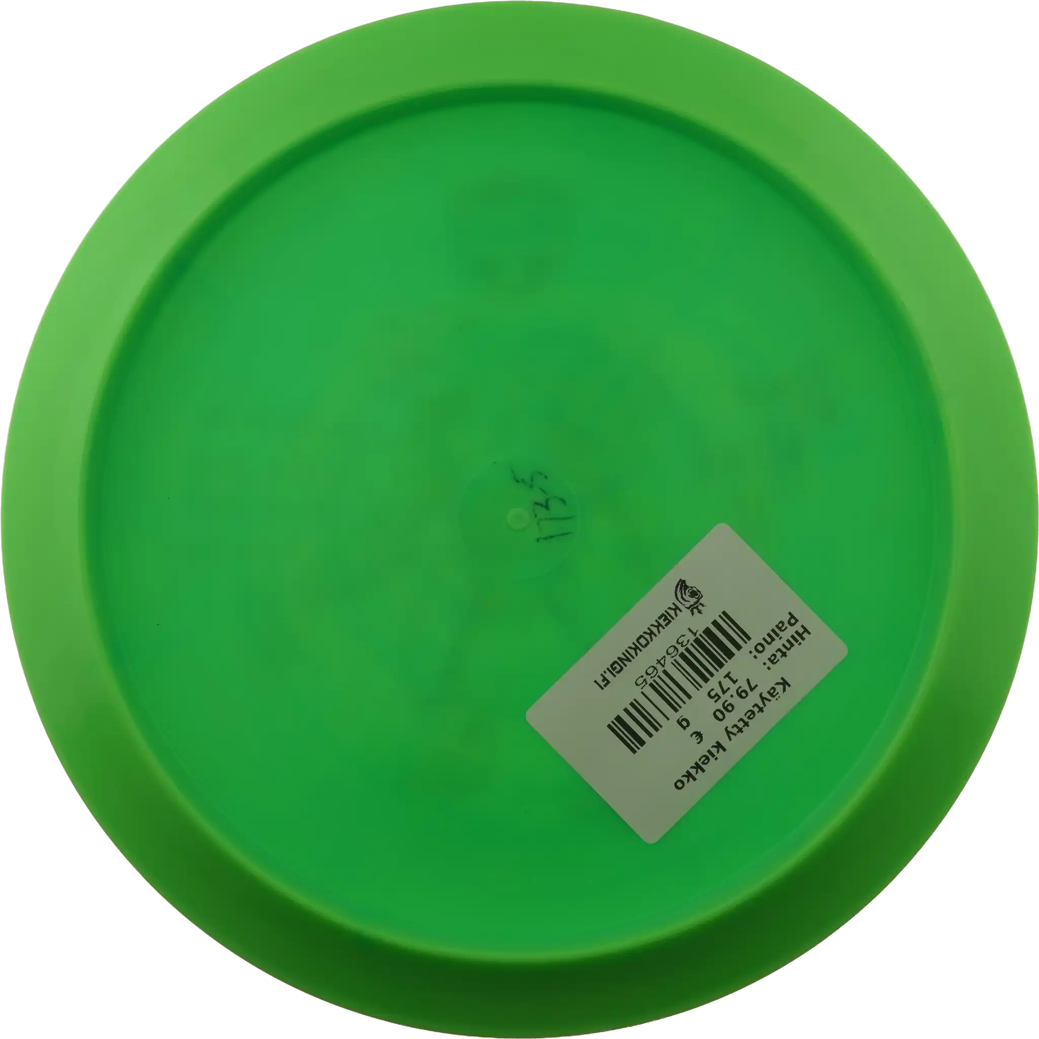 Special Blend S-Line PD - Lone Howl II - Colten Montgomery