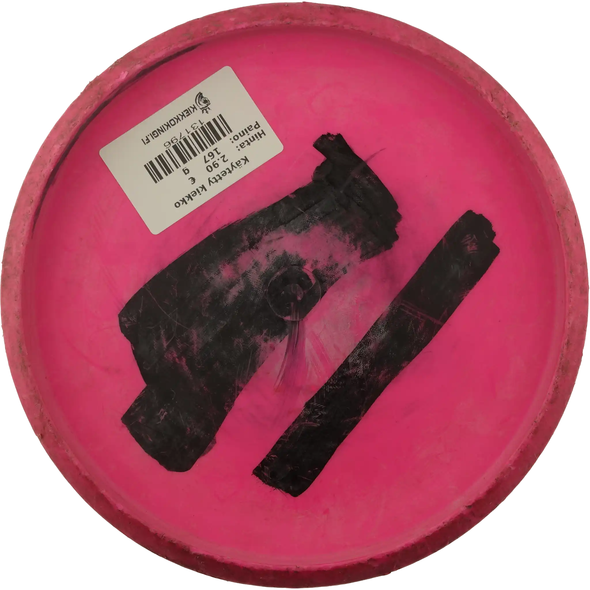 Active Tiger Warrior