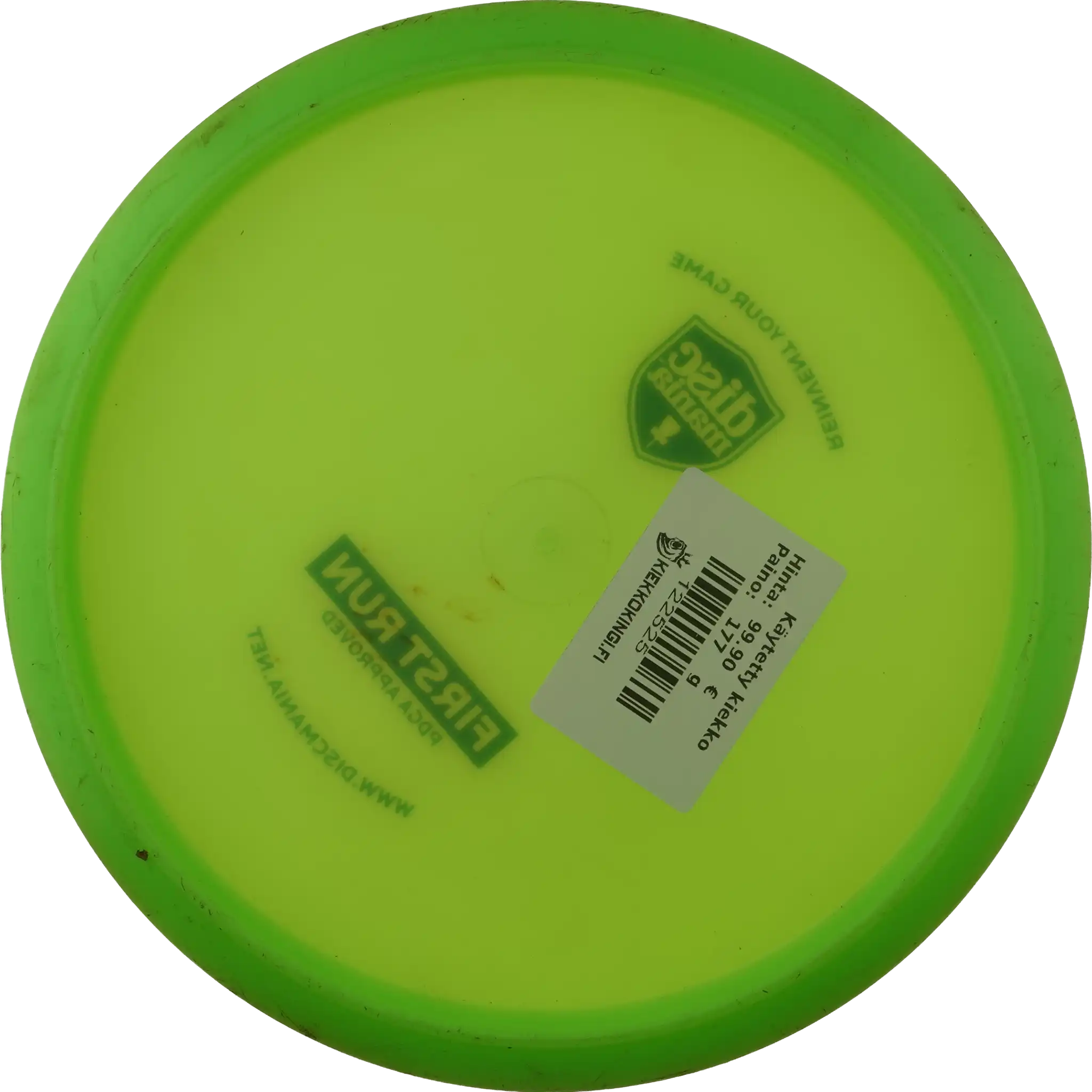 C-Line MD5 - First Run - Innova Made