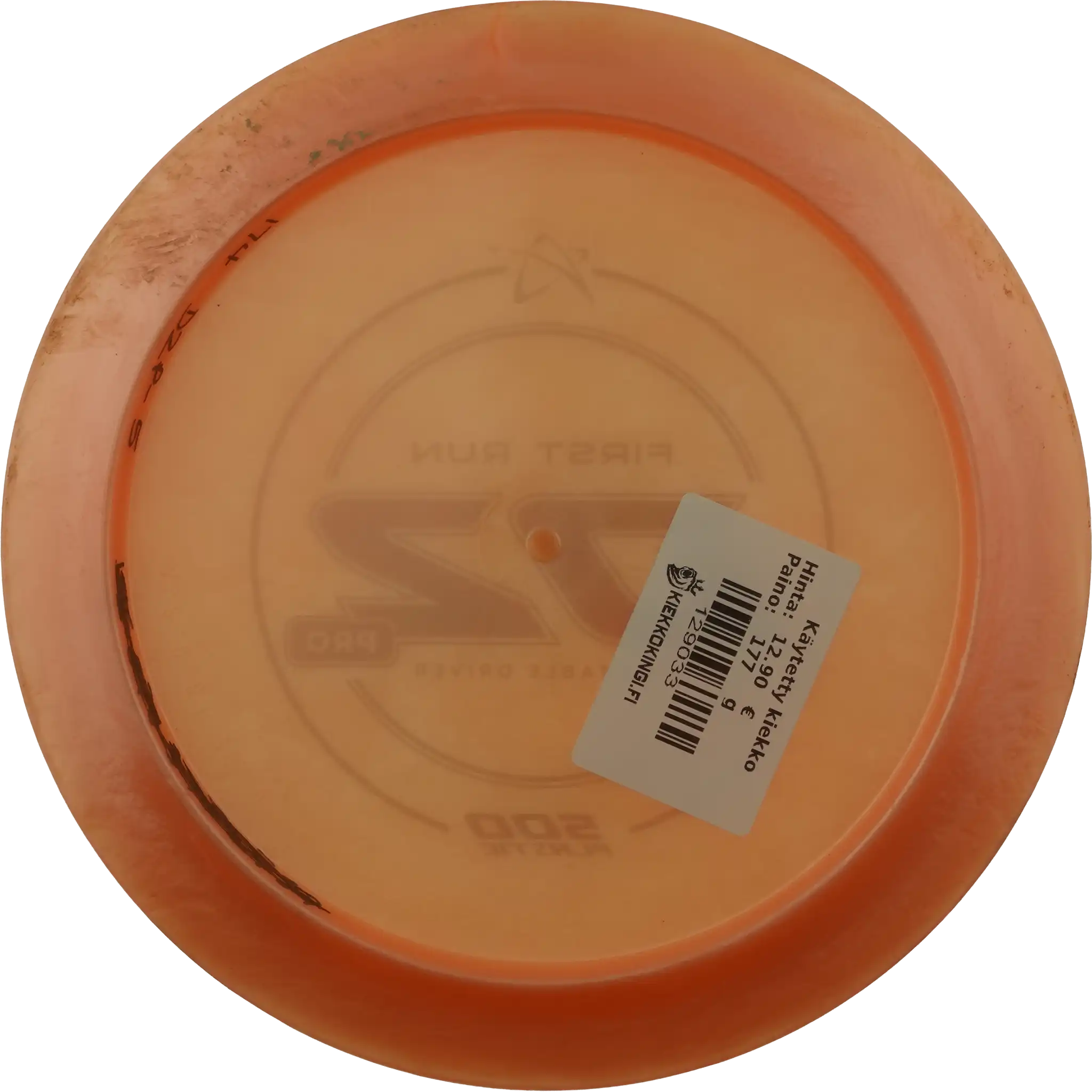 500 D2 Pro - First Run