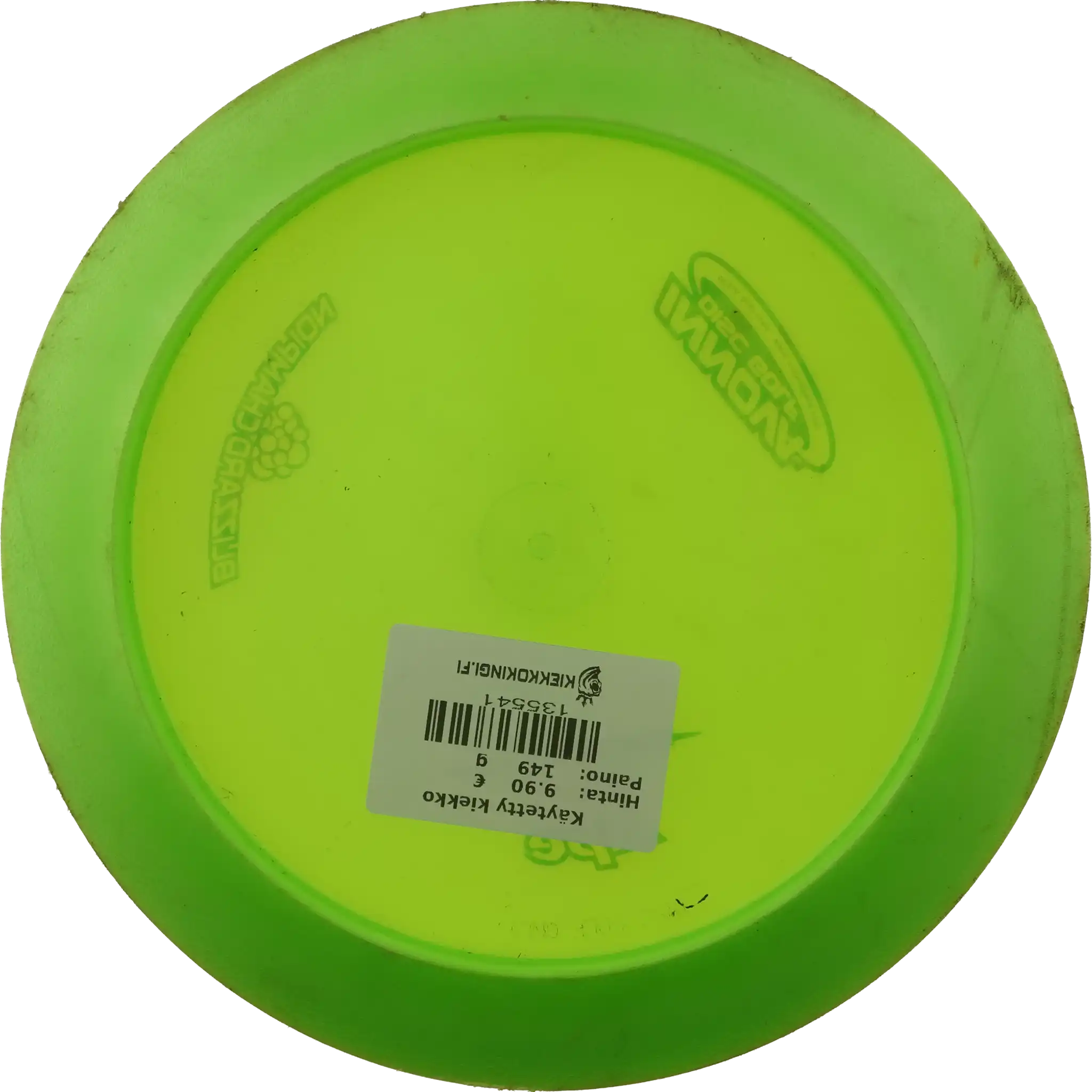 Blizzard Champion Ape