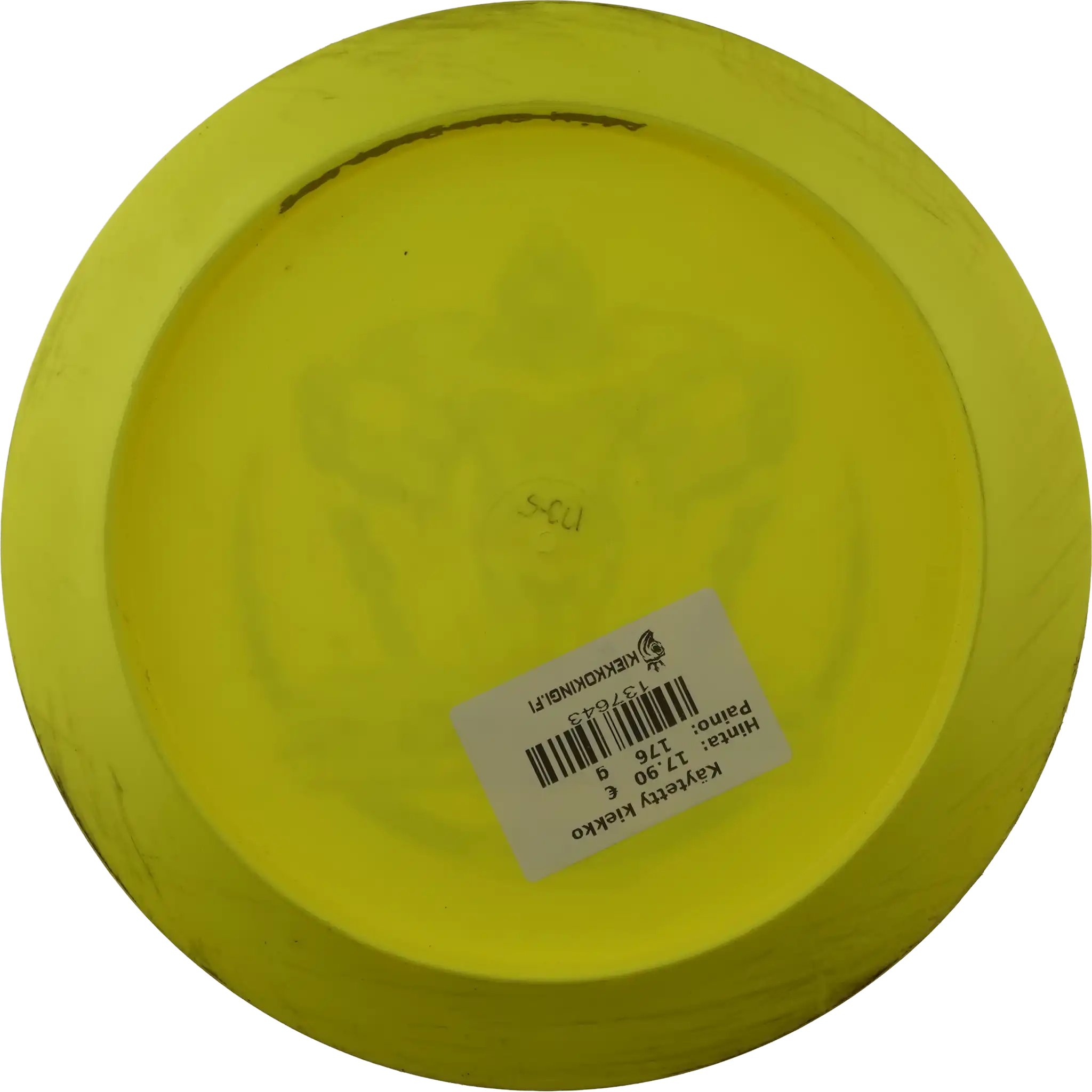 Star Destroyer - Ricky Wysocki