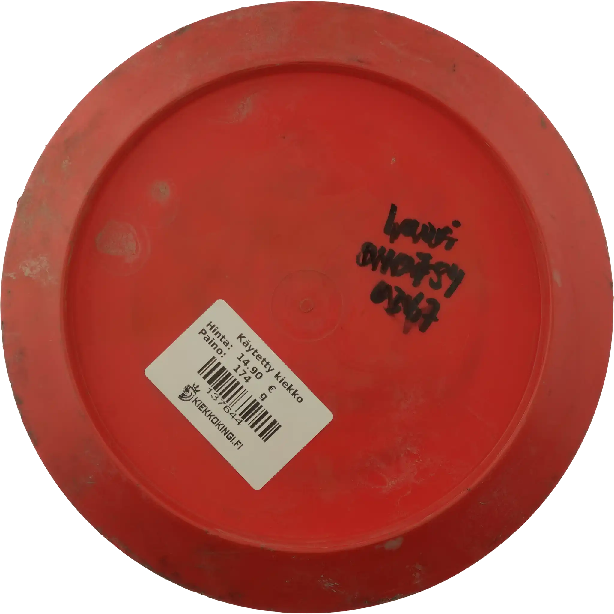 Star Destroyer - Ricky Wysocki