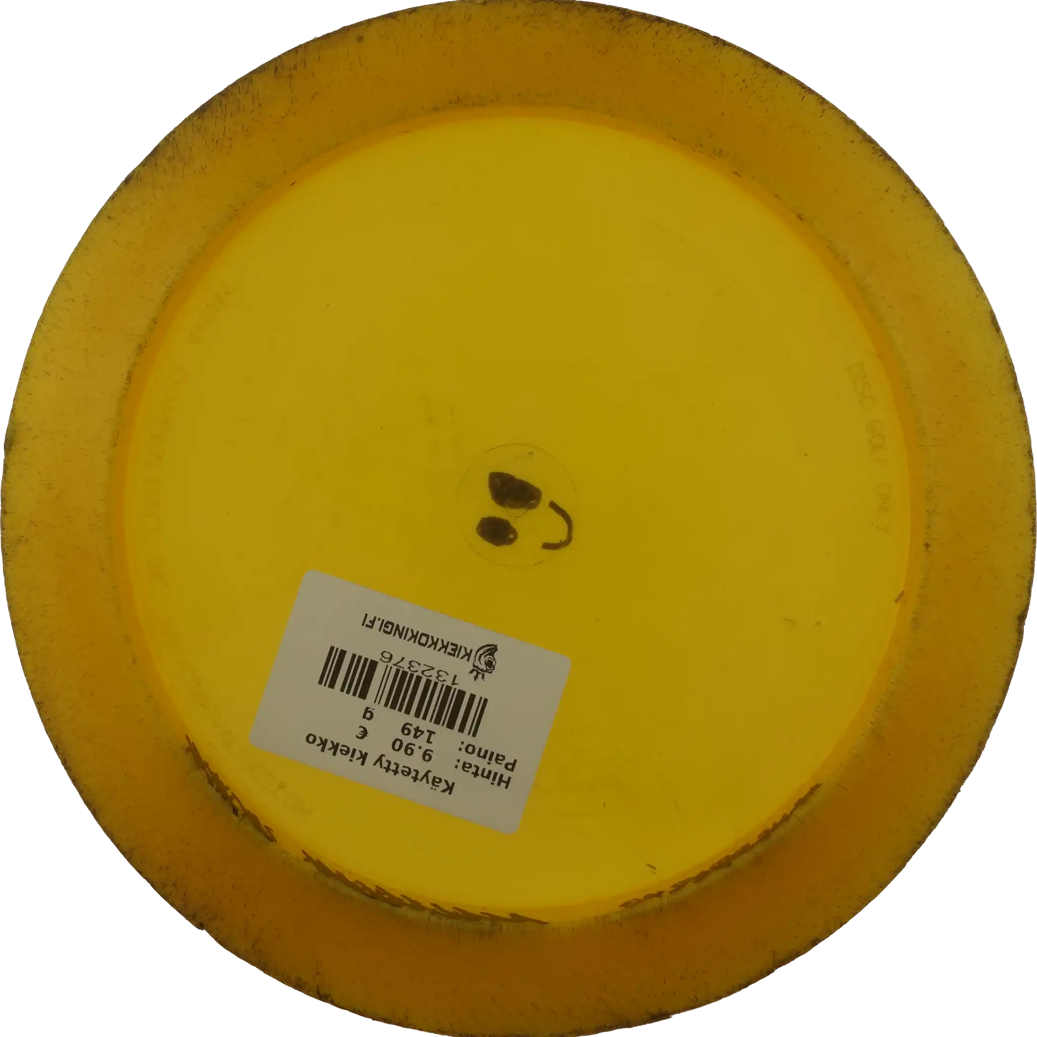 Blizzard Champion Boss