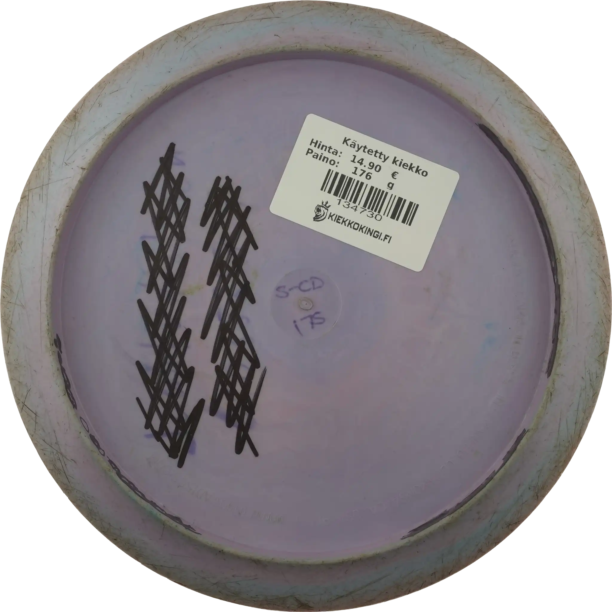 S-Line CD - Innova Made