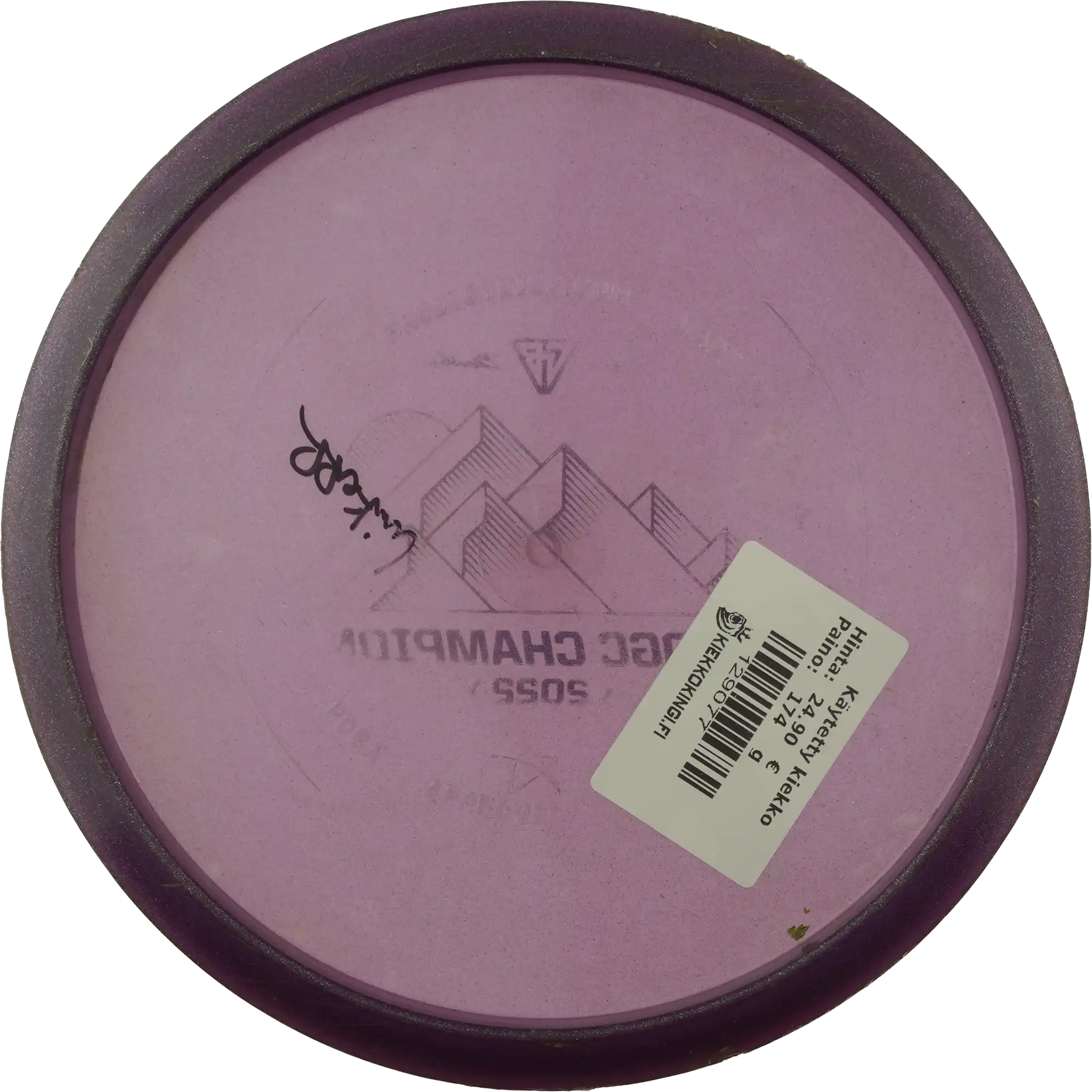 450 Glimmer A2 - Gannon Buhr