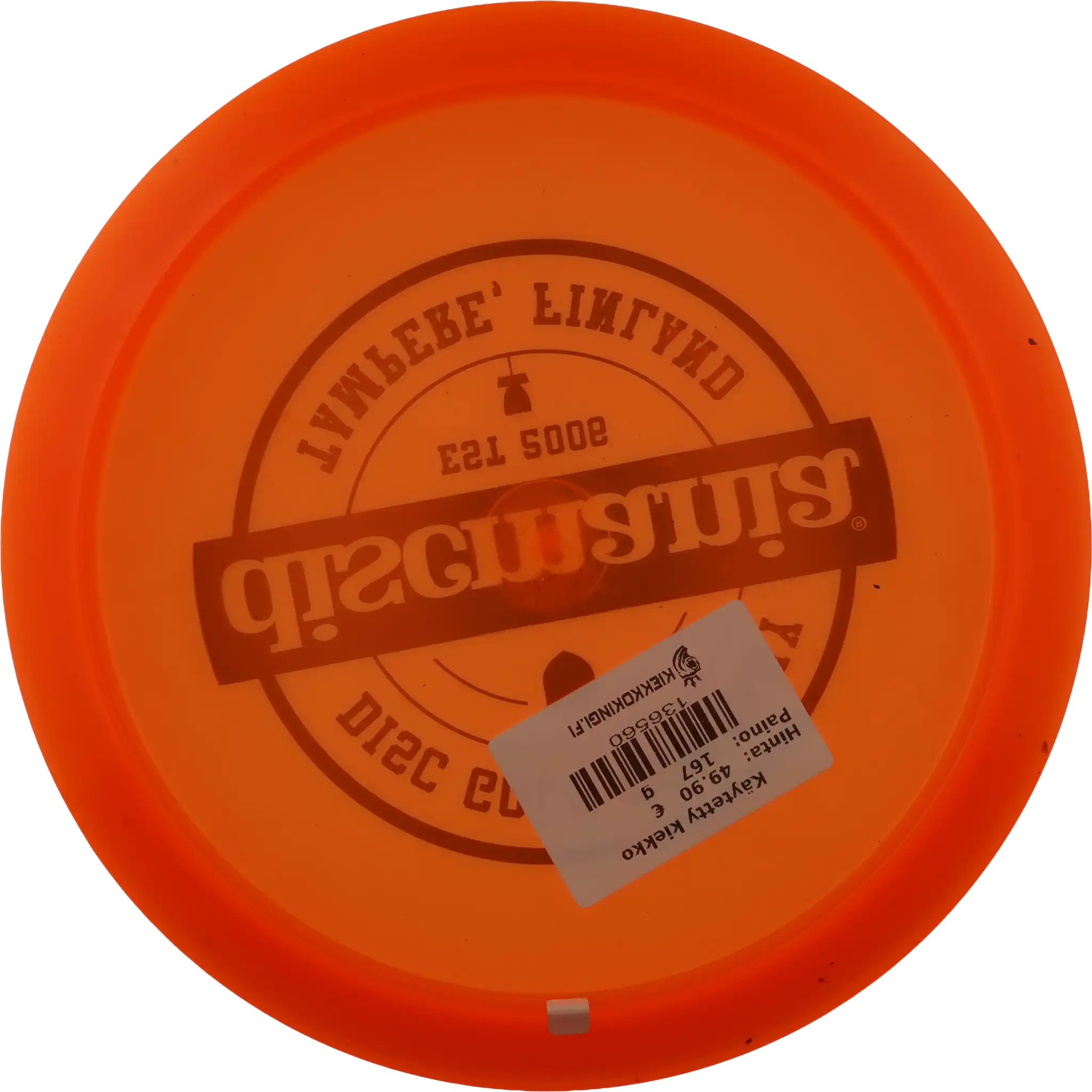 C-Line FD - First Run