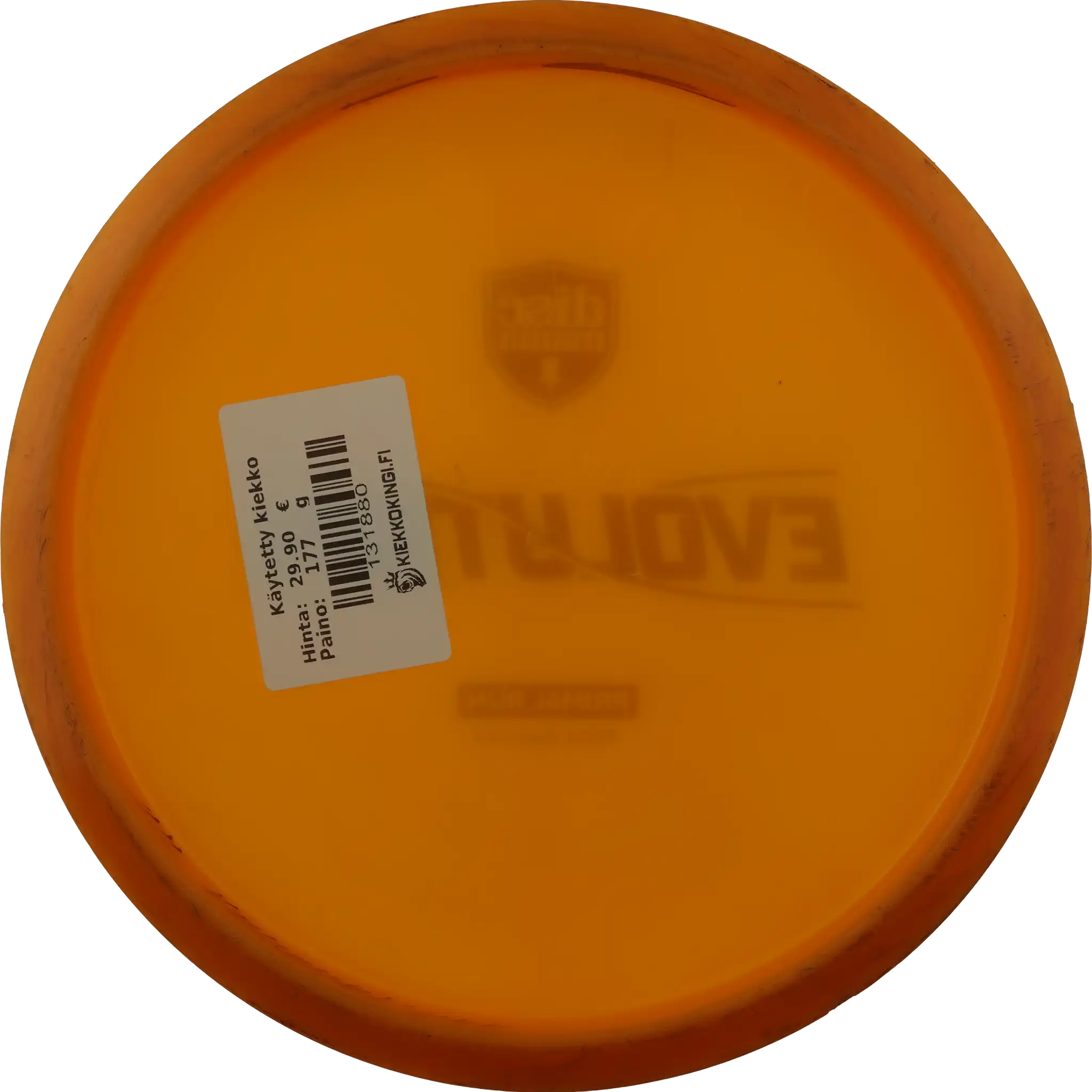 Neo Origin - Primal Run