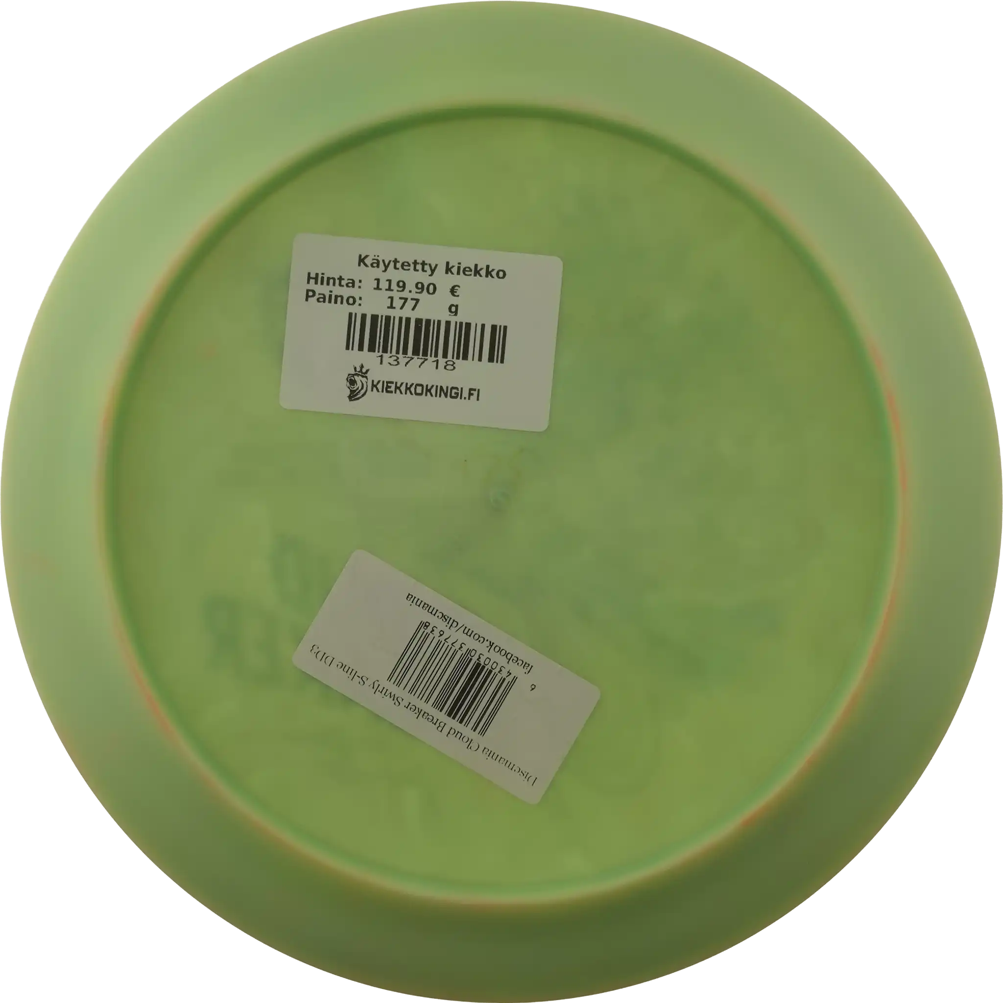 Swirly S-Line DD3 - Cloud Breaker - Eagle McMahon