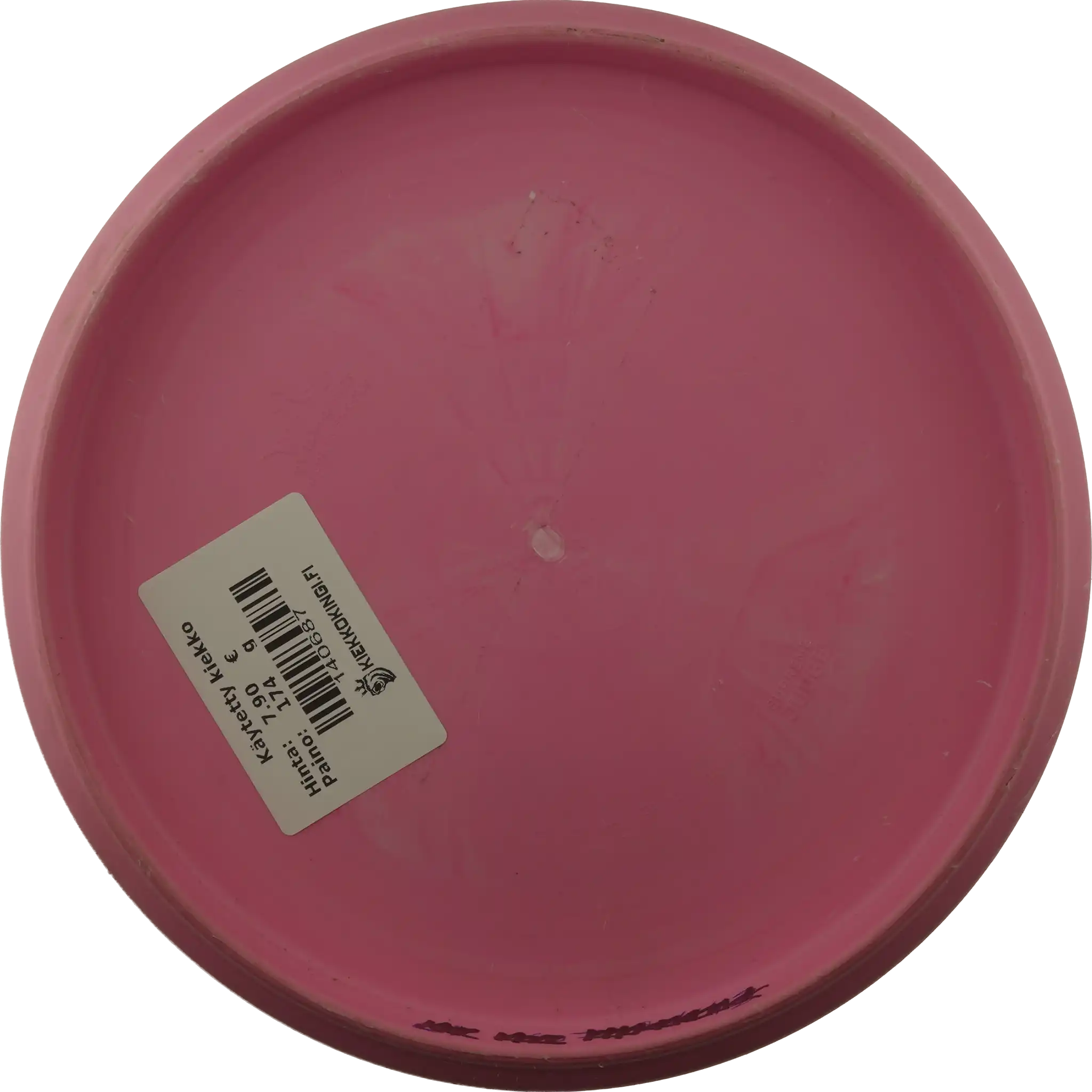 Classic Supreme Judge - First Run