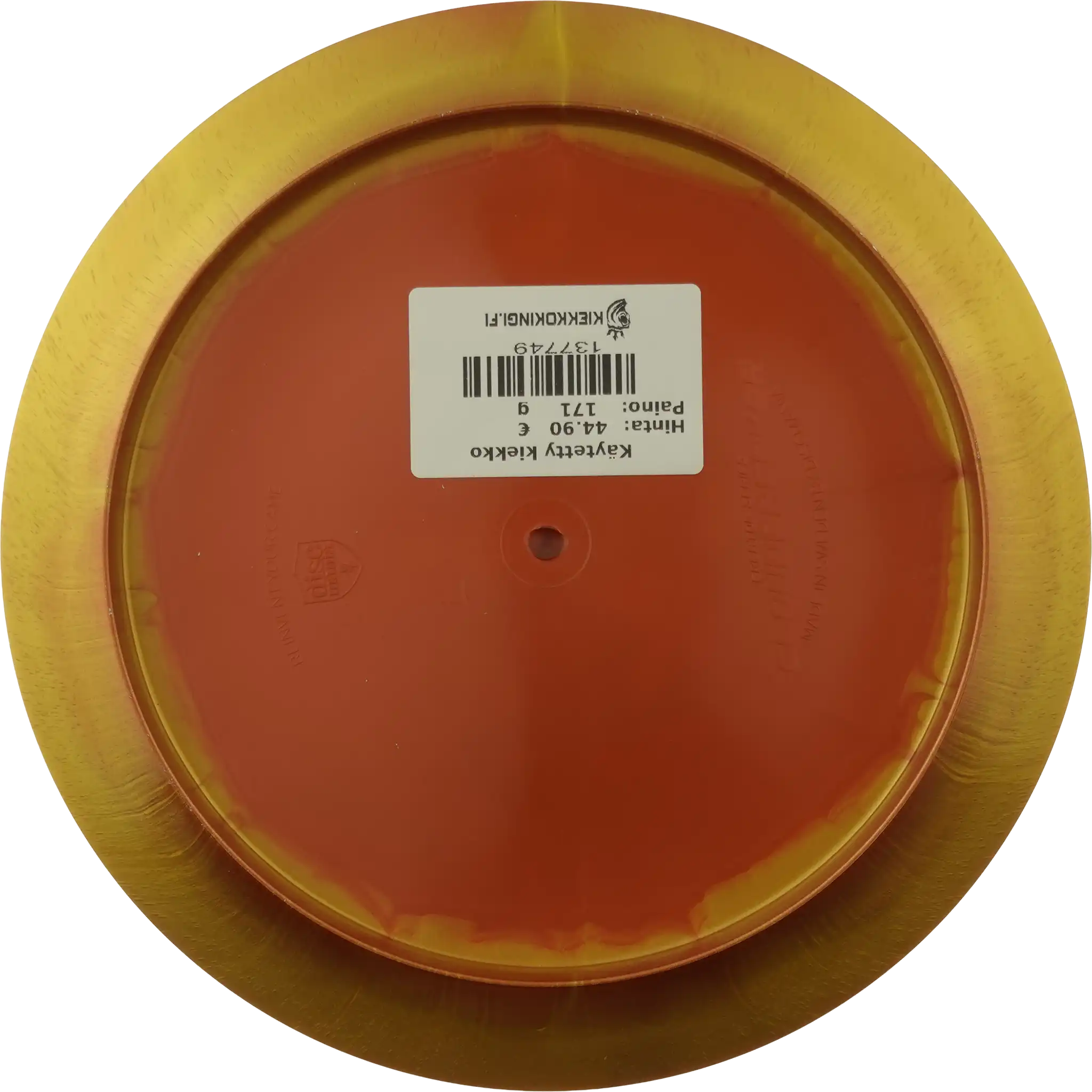 Golden Horizon S-Line Cloud Breaker - Eagle McMahon