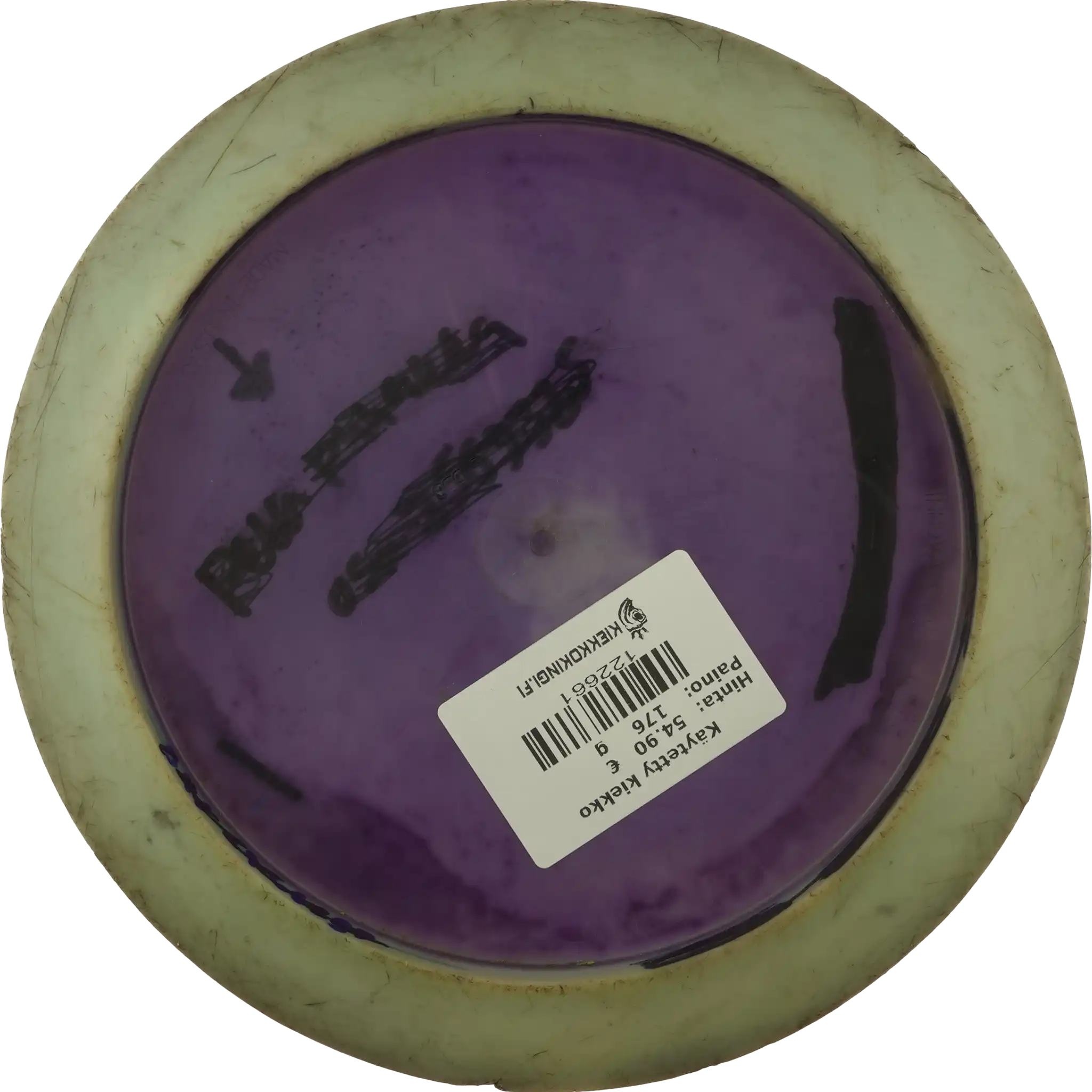 Swirly S-Line DD3 - Cloud Breaker - Eagle McMahon