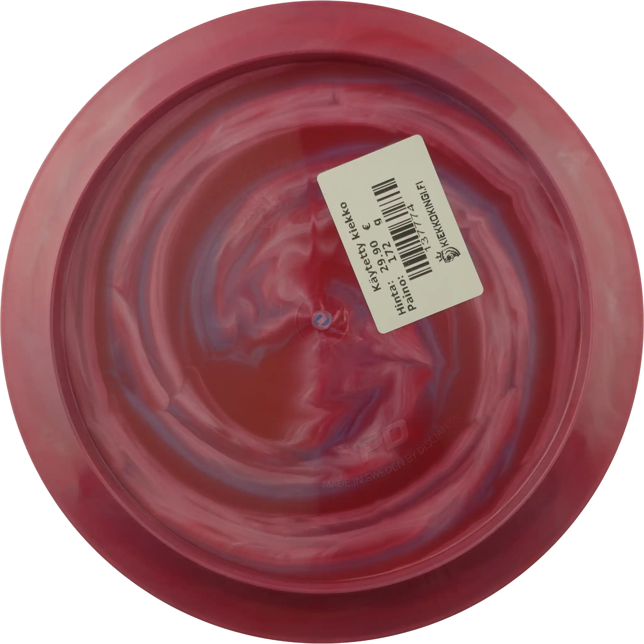 Swirly S-Line PD - Last Howl - Colten Montgomery