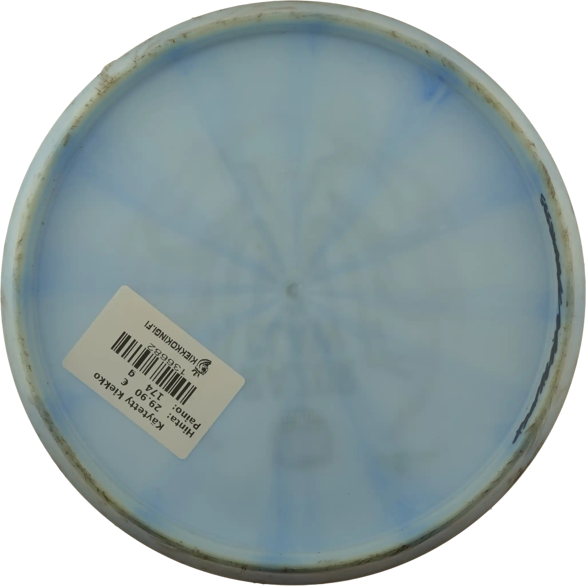 Vapor Tactic - Razor Claw 2 - Eagle McMahon