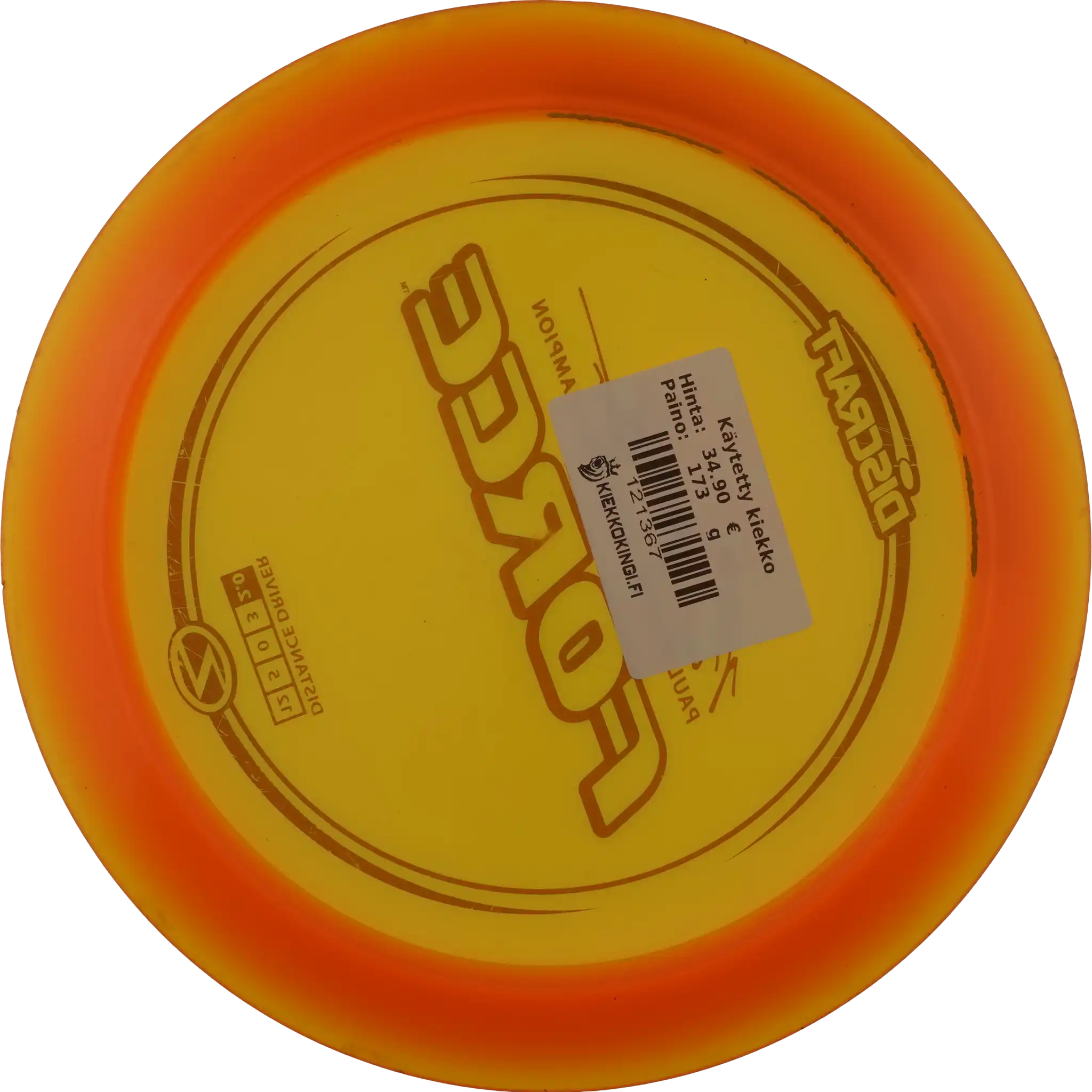 Z Force - Paul McBeth 4x World Champion