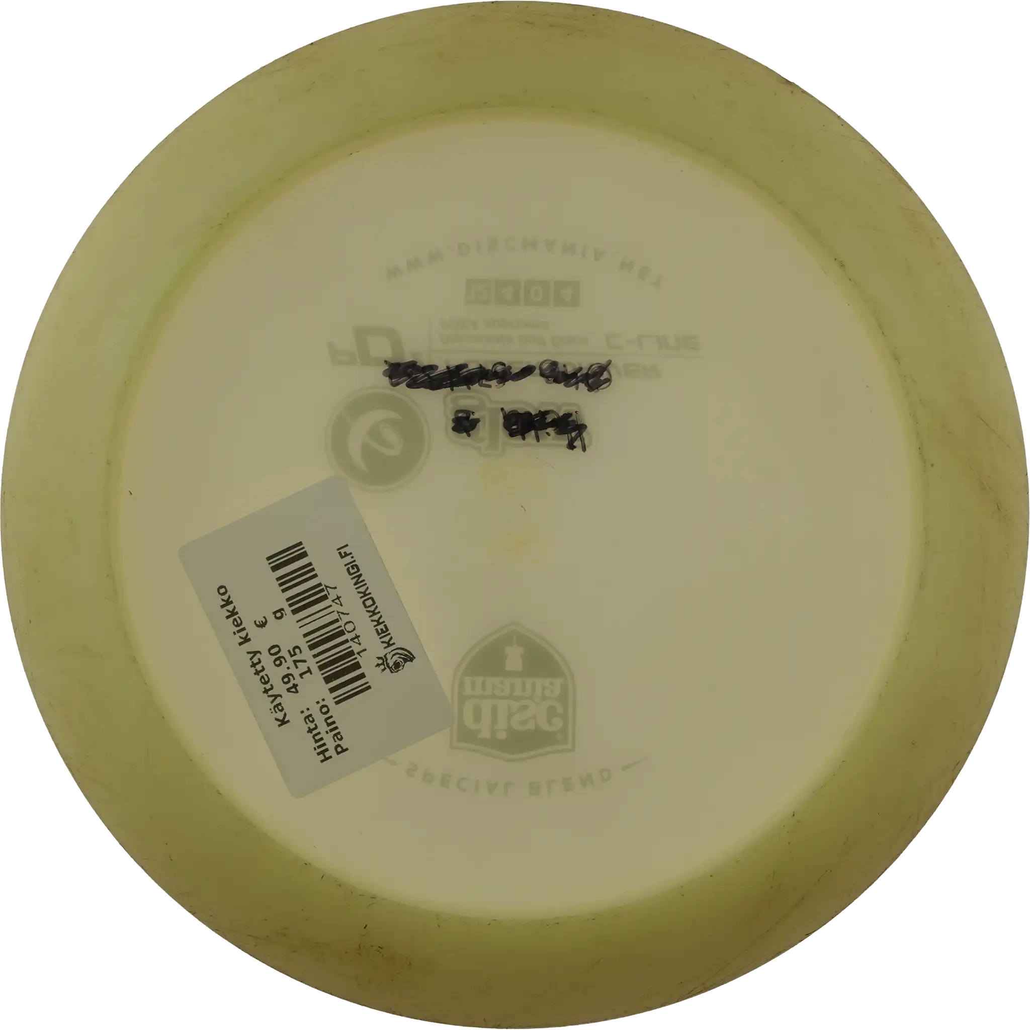 C-Line Glow PD2 - Special Blend