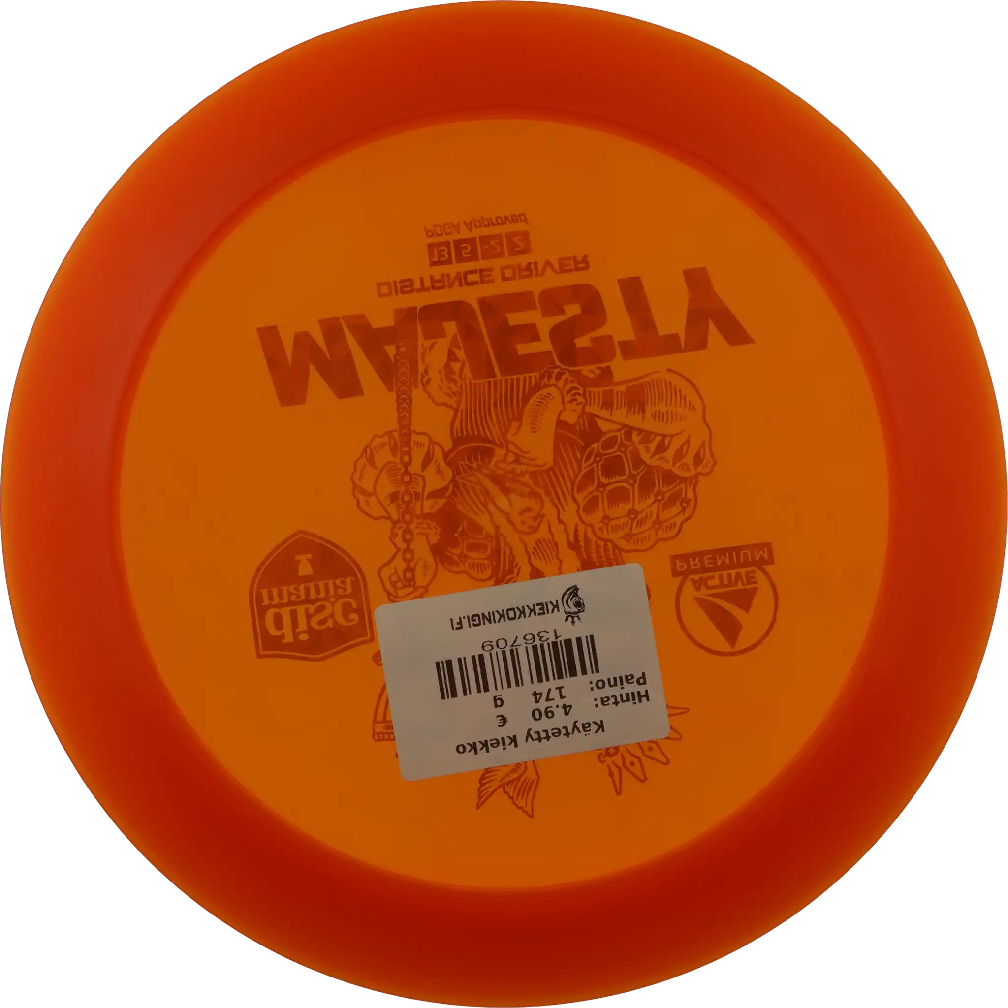 Active Premium Majesty