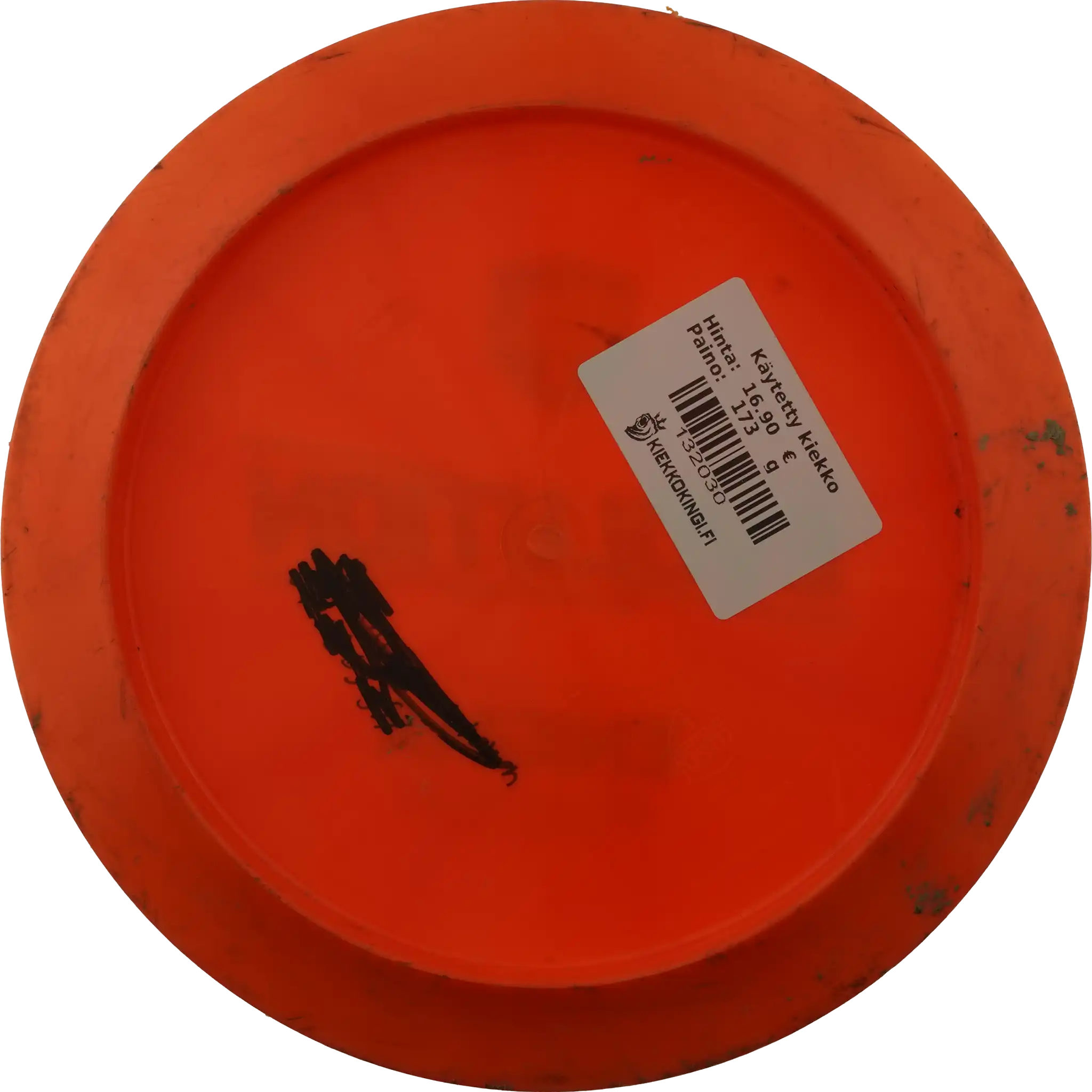 Lux Vapor Enigma - 2022 Special Edition