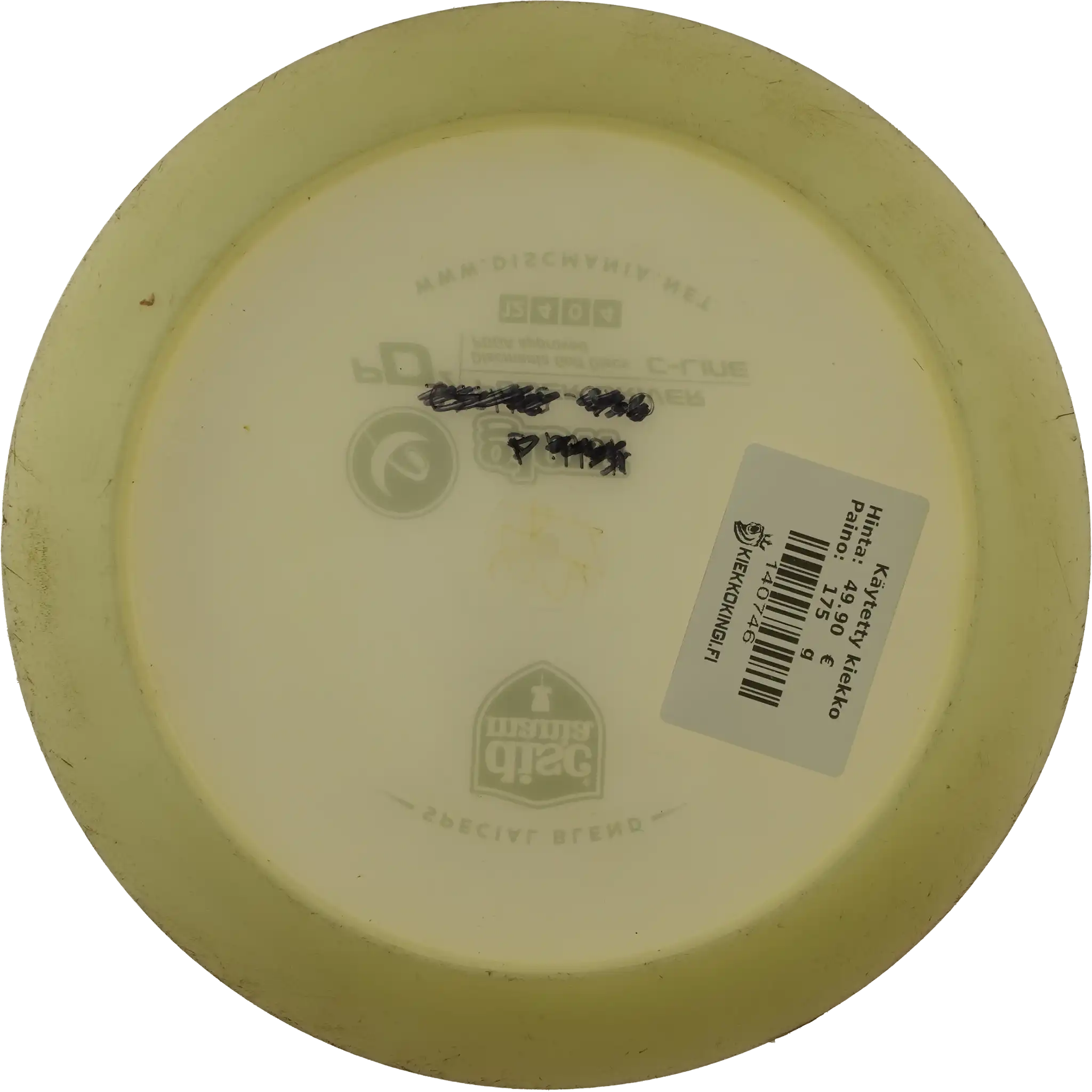 C-Line Glow PD2 - Special Blend