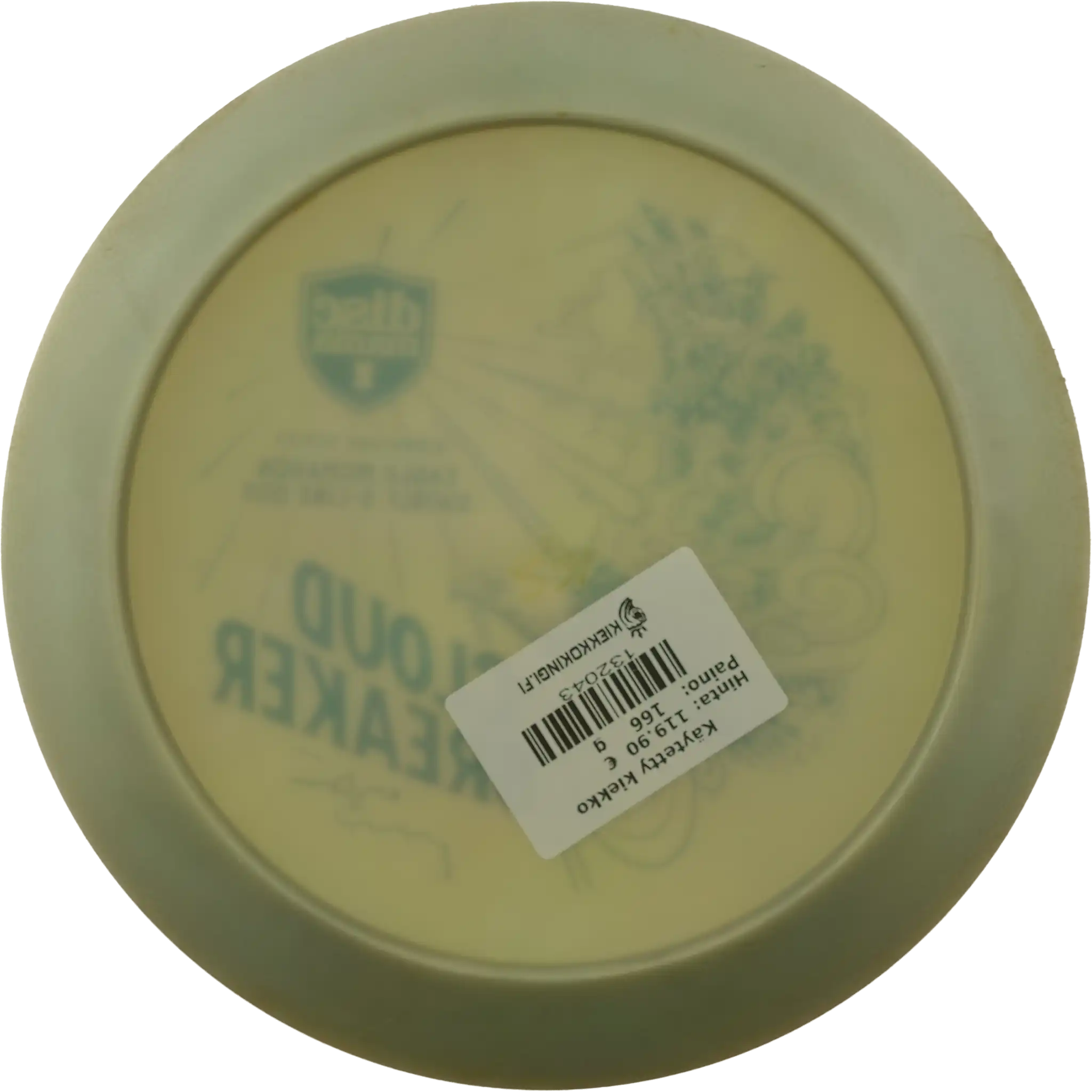 Swirly S-Line DD3 - Cloud Breaker - Eagle McMahon