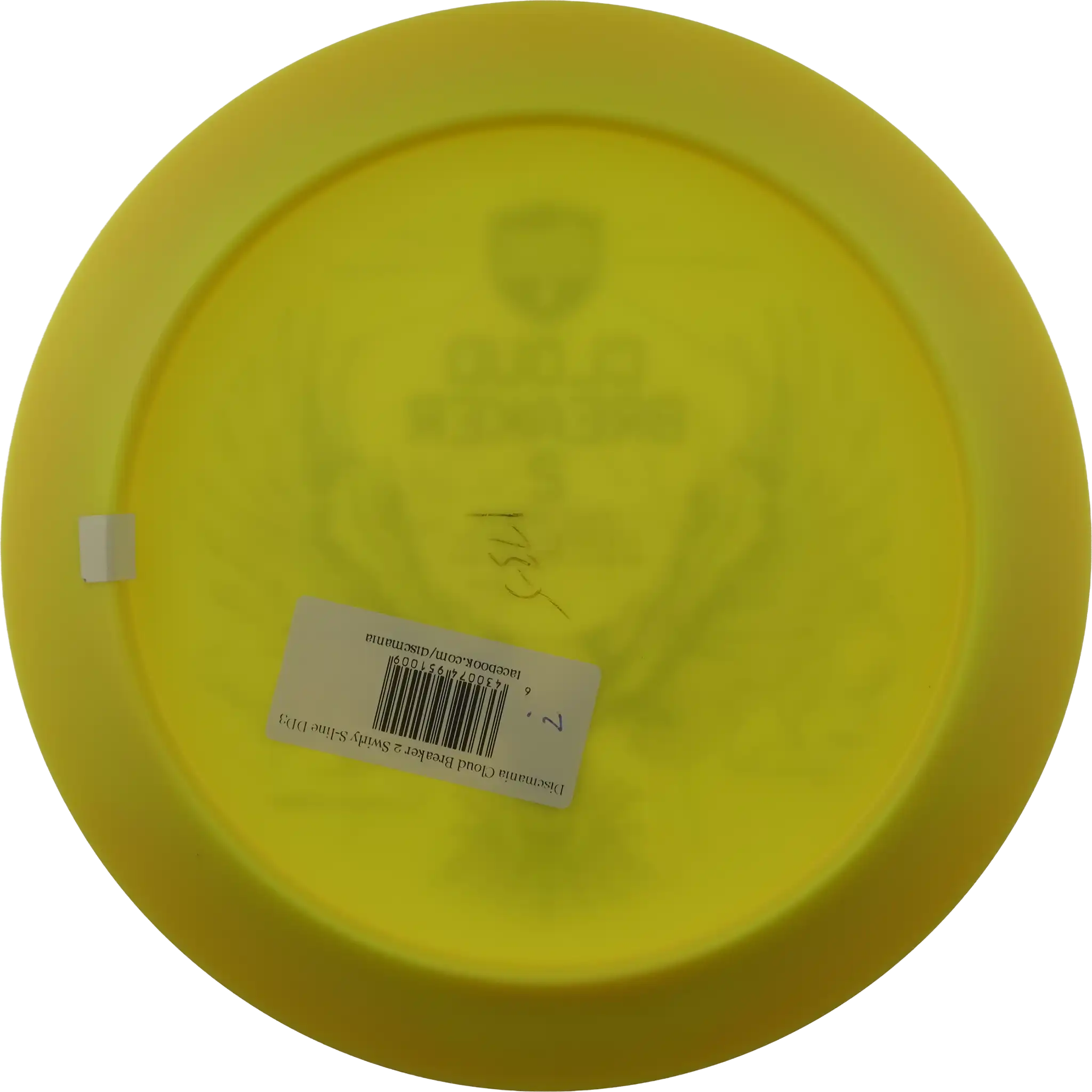 Swirly S-Line DD3 - Cloud Breaker 2 - Eagle McMahon