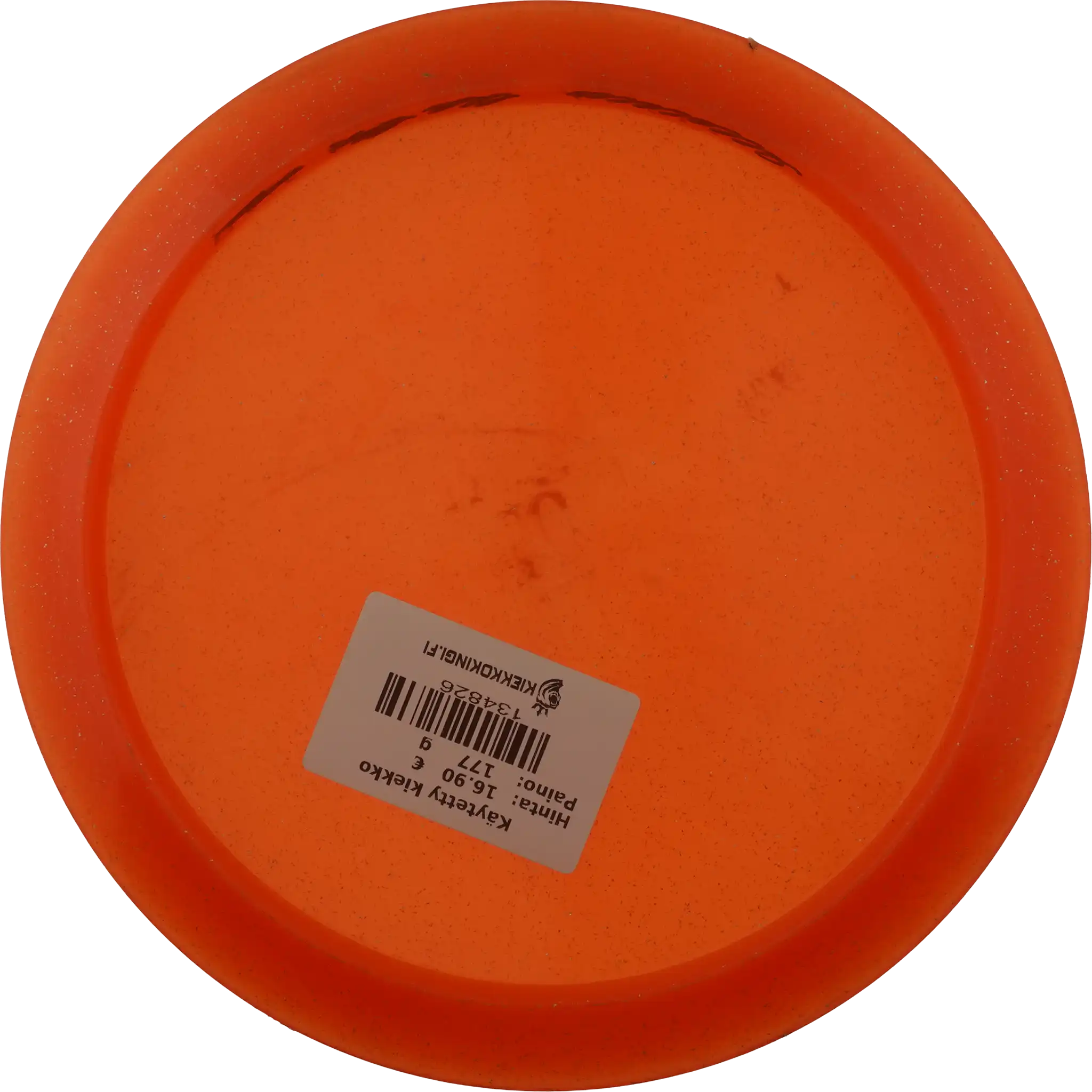 Metal Flake C-Line PD - Lone Howl III - Colten Montgomery