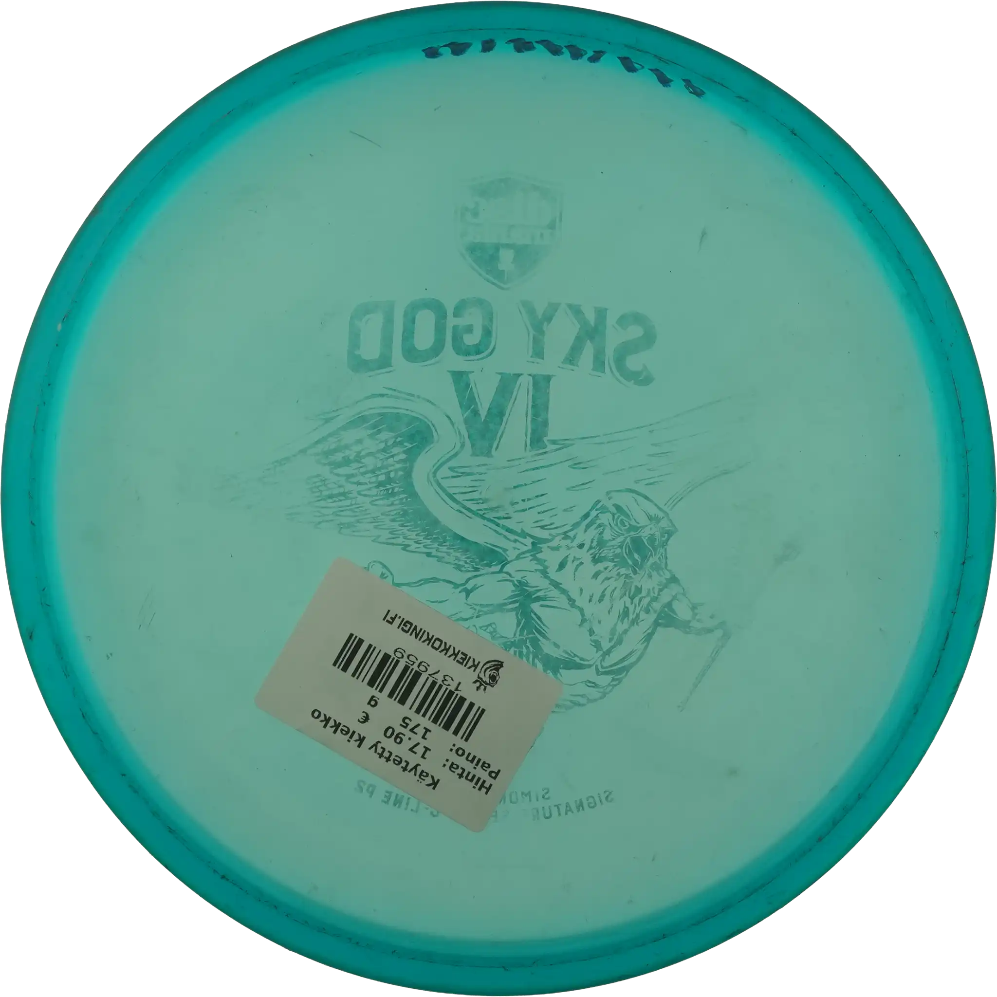 C-Line P2 - Sky God 4 - Simon Lizotte