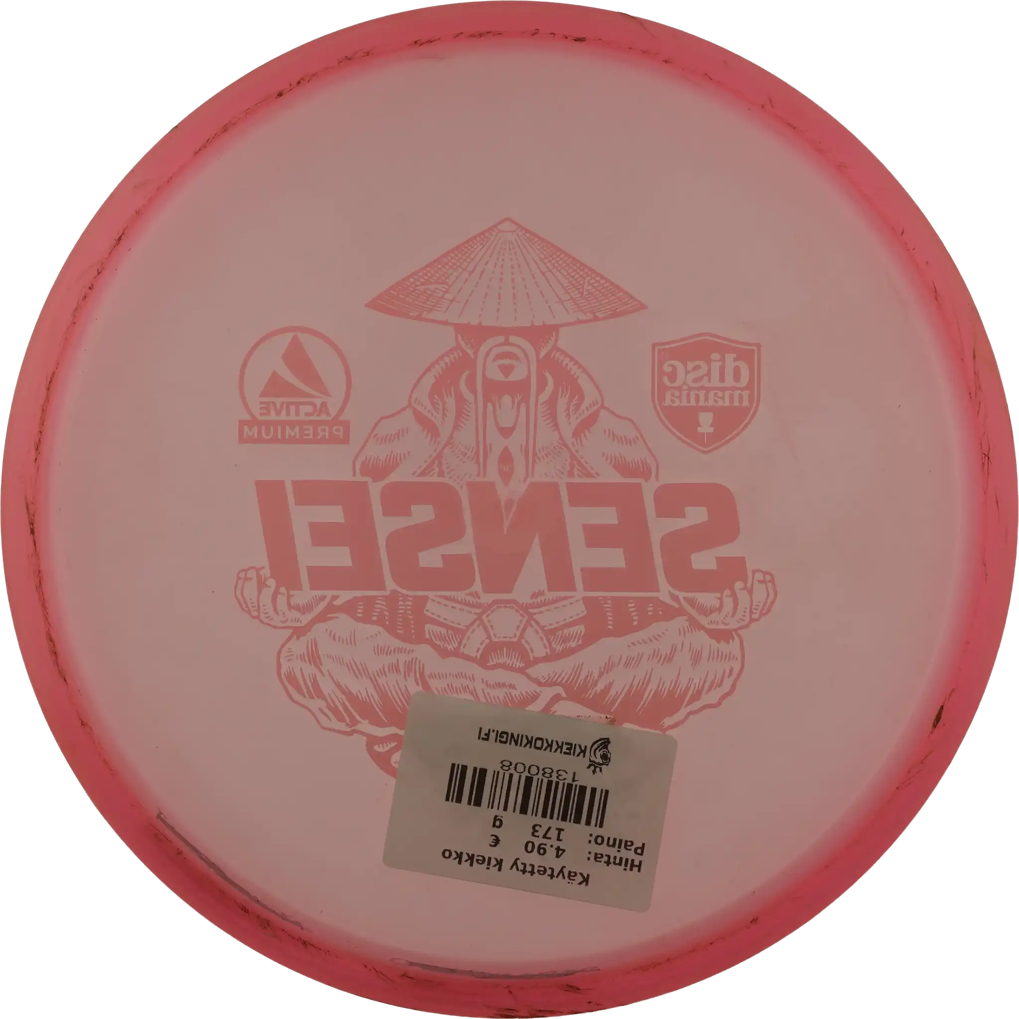 Active Premium Sensei