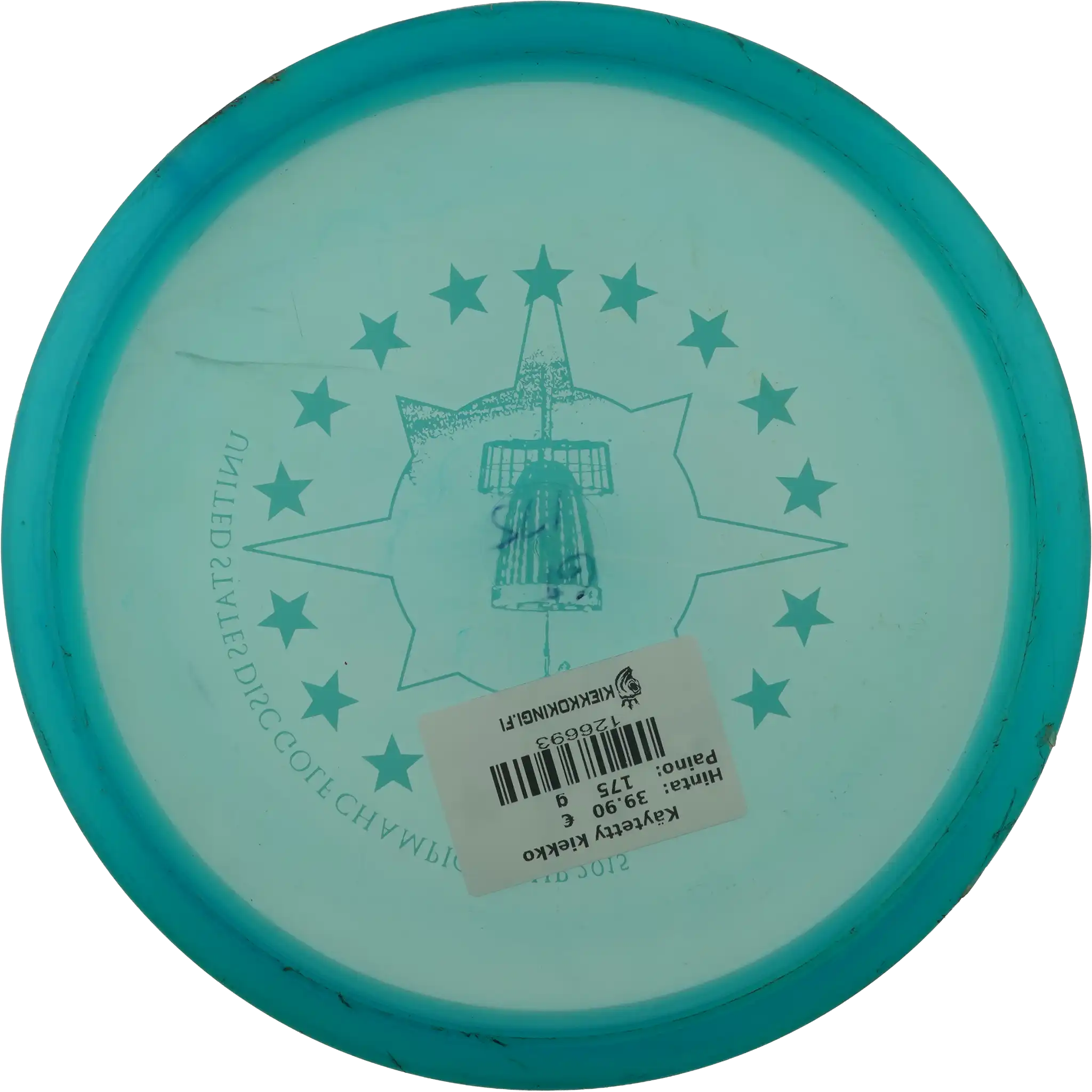 Champion Gator - USDGC 2025