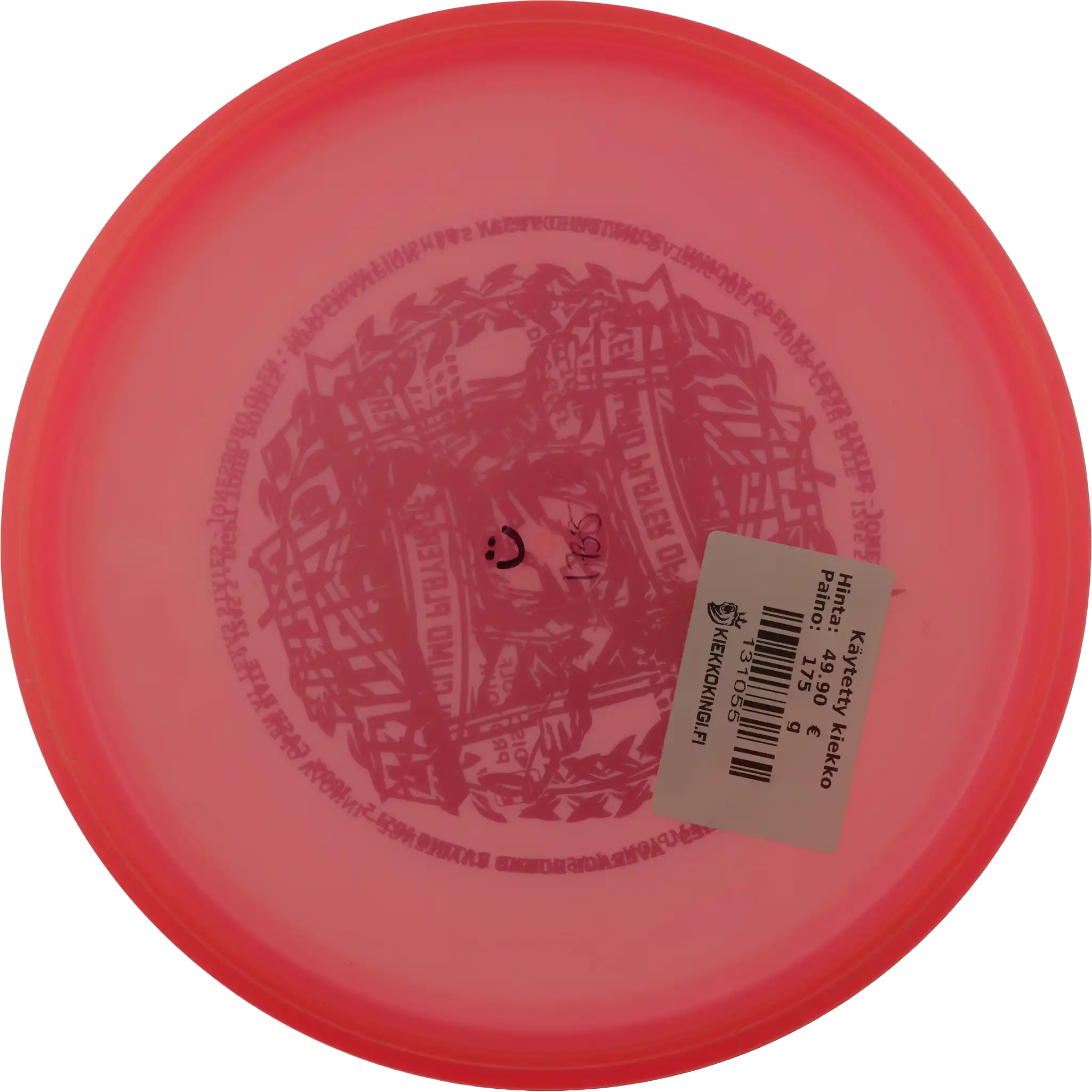 Gummy Champion Rhyno - Team Innova