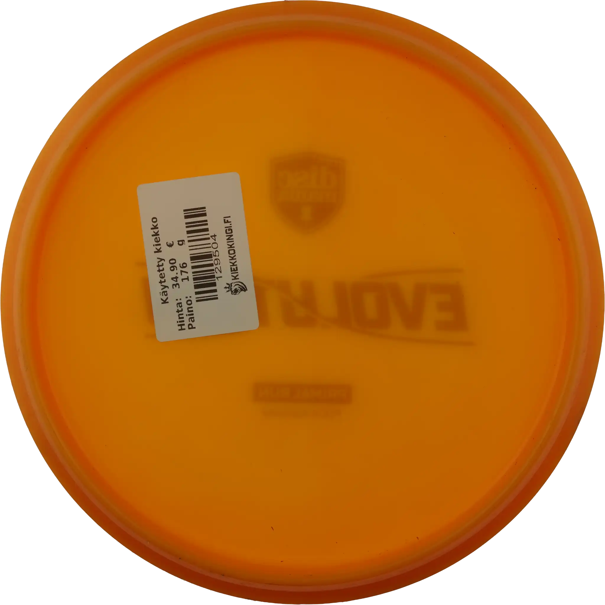 Neo Mutant - PRIMAL RUN