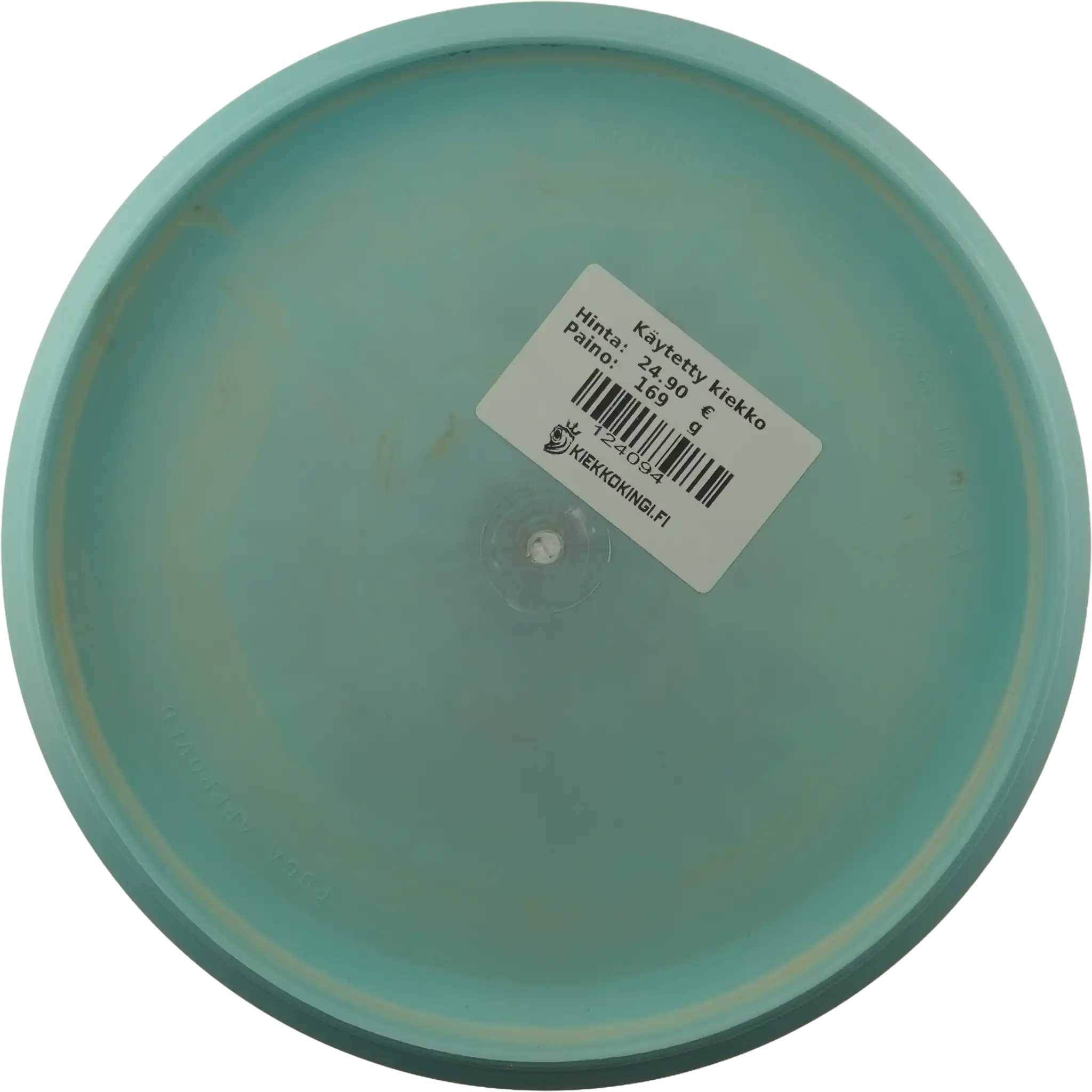 350G PA3 - The Archer 2 - Väinö Mäkelä - X-out