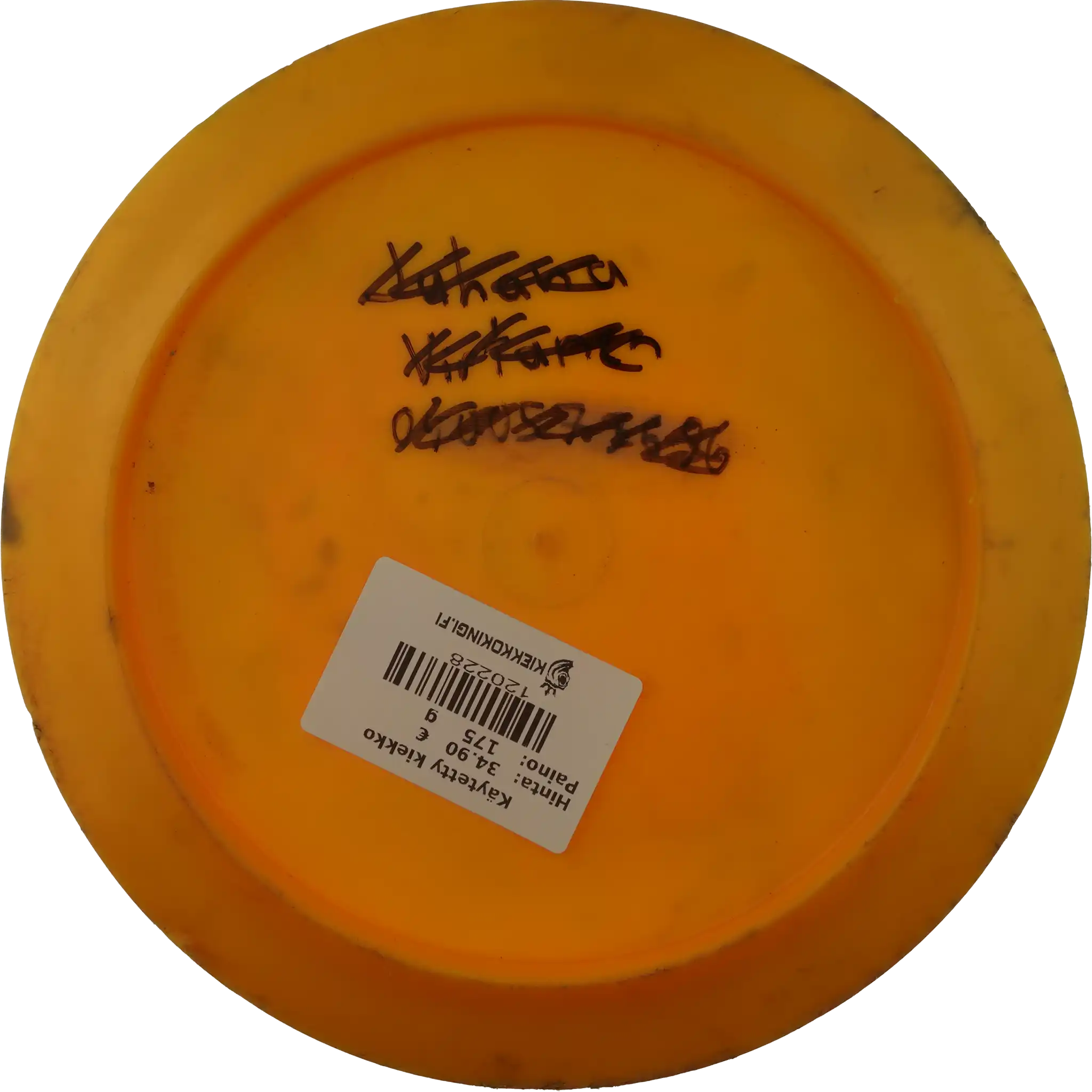 Star Destroyer - Paul McBeth